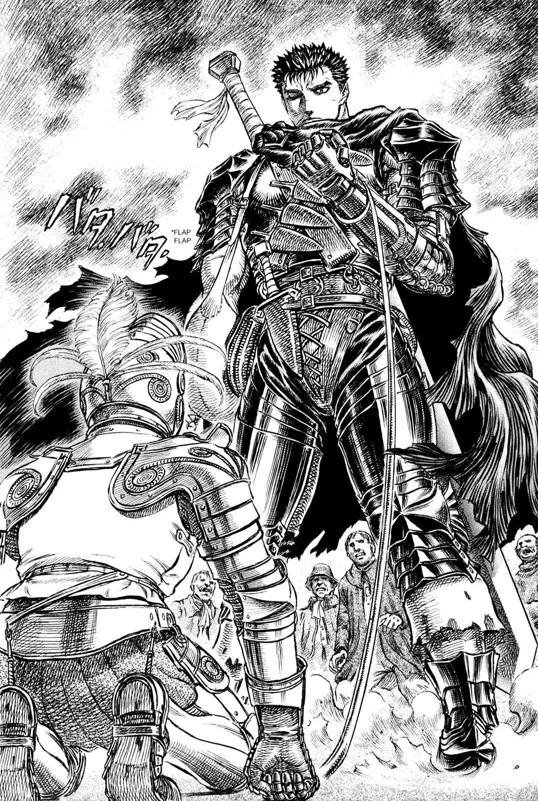 Berserk manga, chapter 144, page 17 of 25