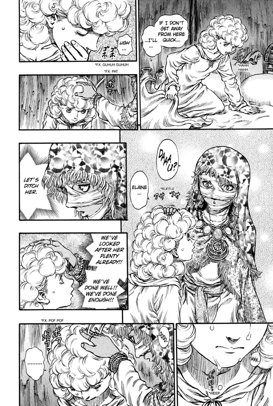 Berserk manga, chapter 145, page 11 of 21