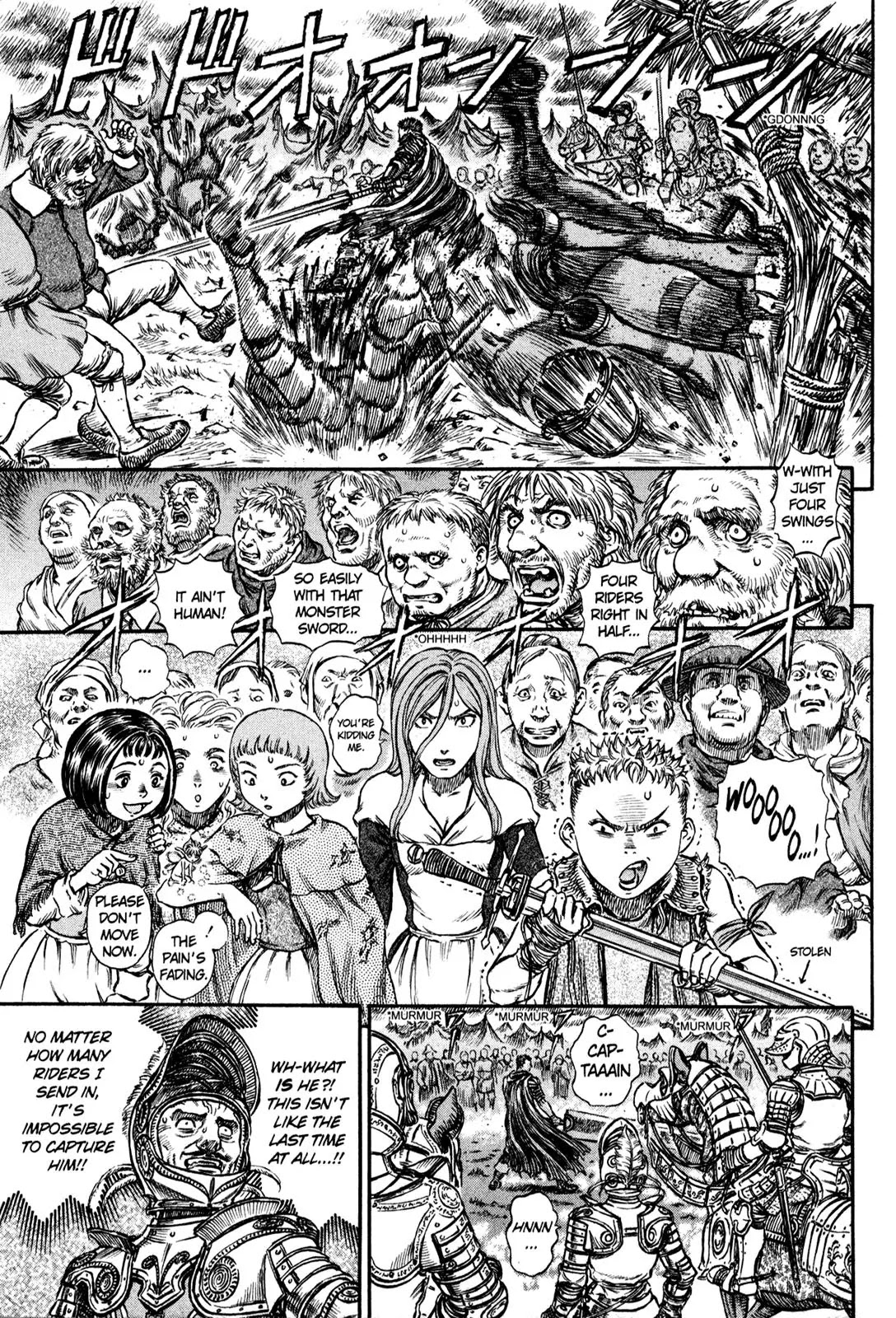 Berserk manga, chapter 145, page 4 of 21