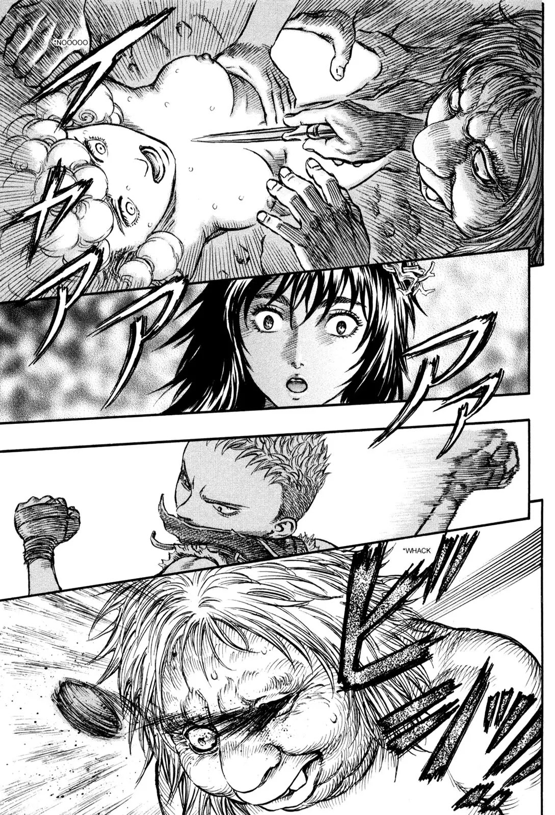Berserk manga, chapter 146, page 11 of 21