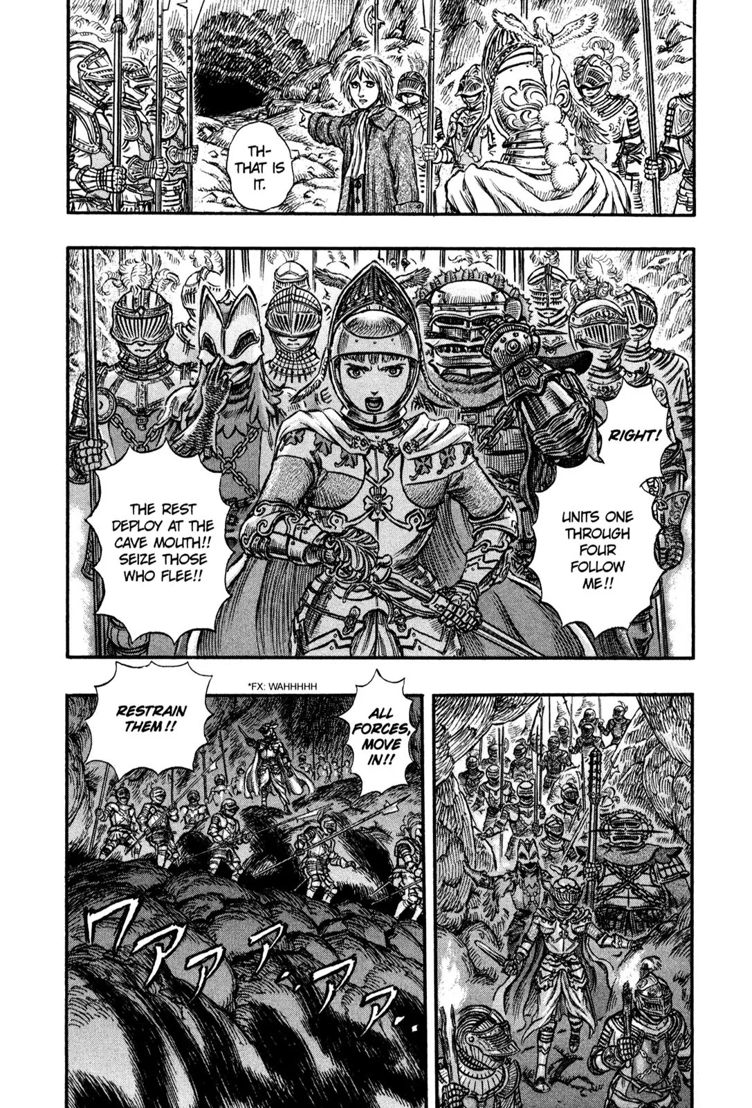 Berserk manga, chapter 146, page 19 of 21