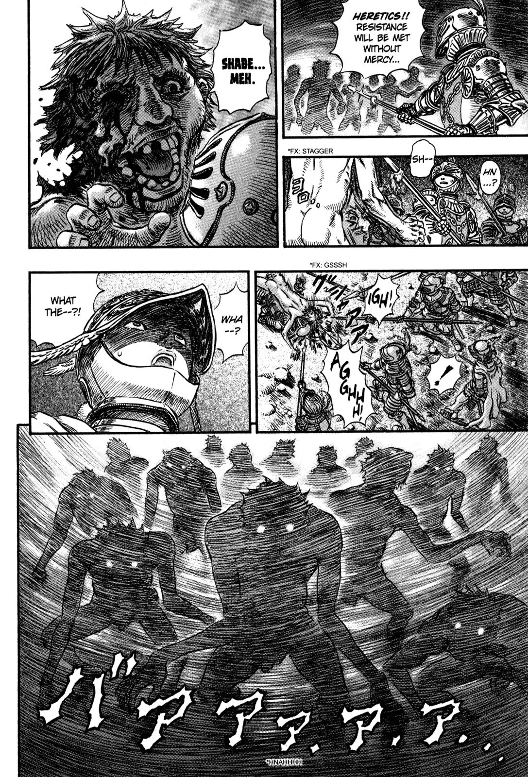Berserk manga, chapter 146, page 20 of 21