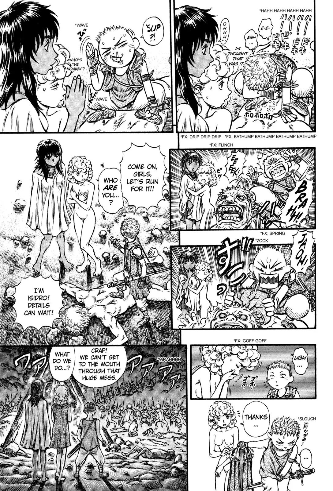 Berserk Chapter 147 page 10 - Chapter 147: Den of Evil