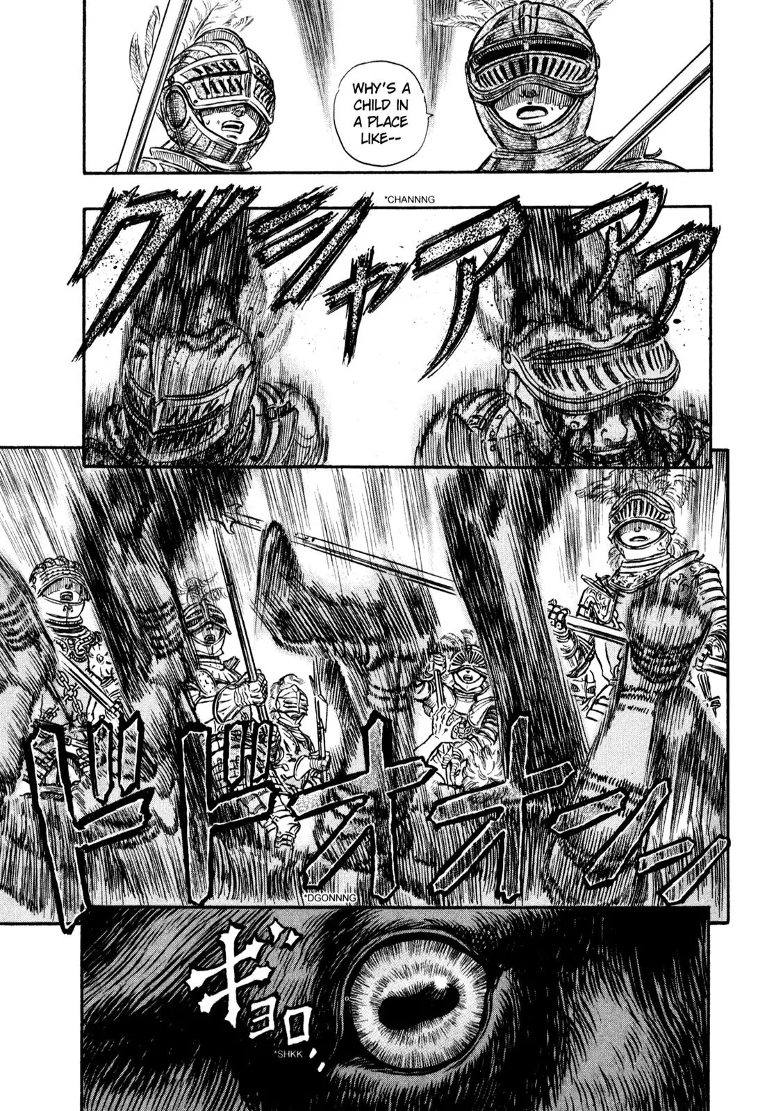 Berserk Chapter 147 page 14 - Chapter 147: Den of Evil