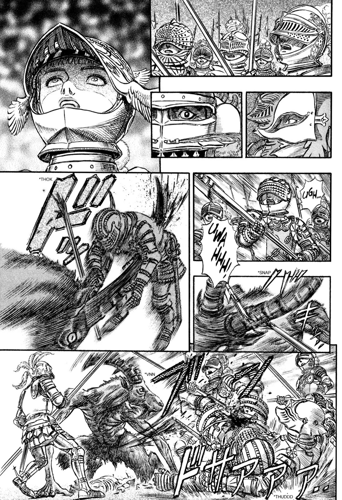 Berserk Chapter 147 page 16 - Chapter 147: Den of Evil