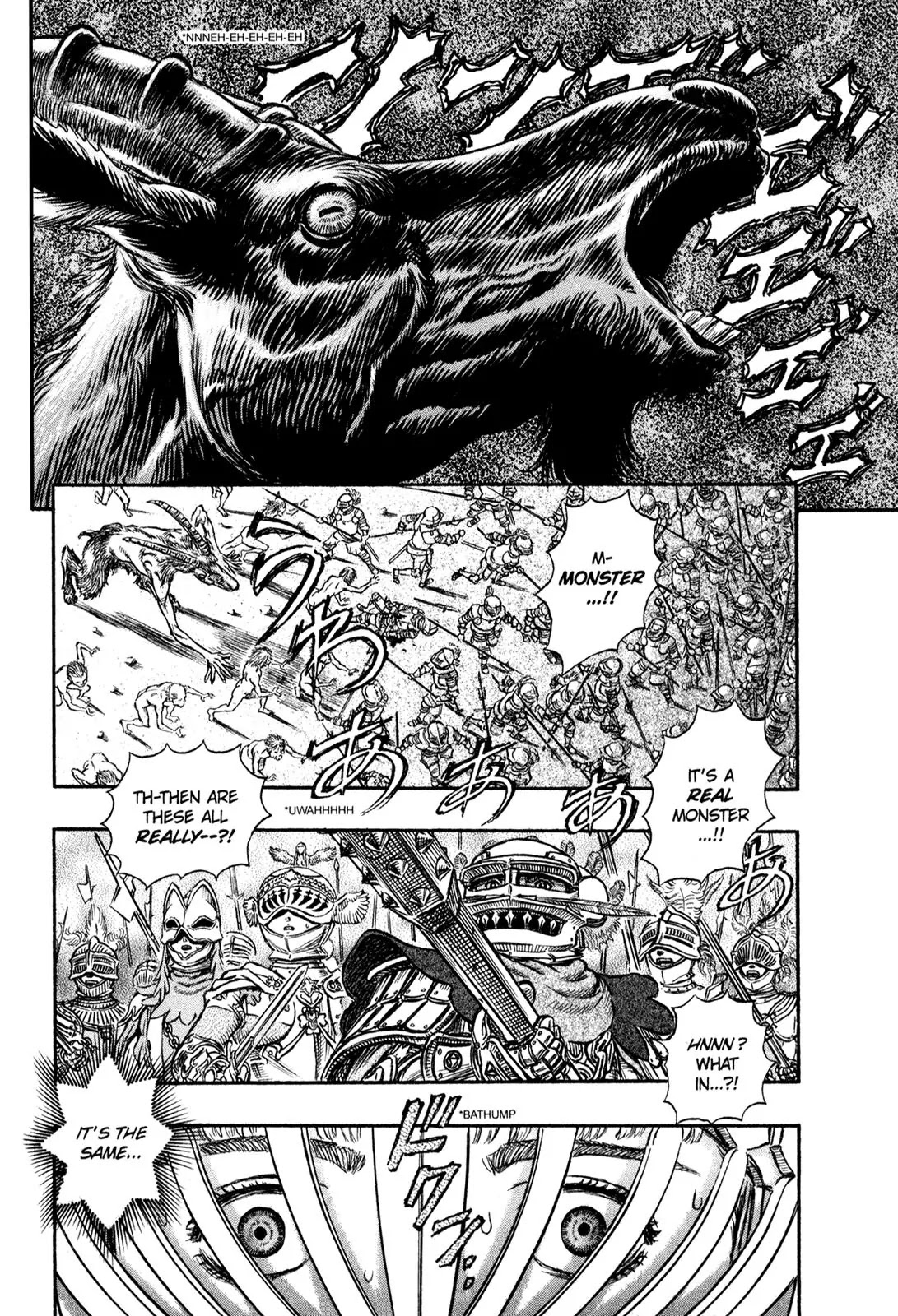 Berserk Chapter 147 page 17 - Chapter 147: Den of Evil
