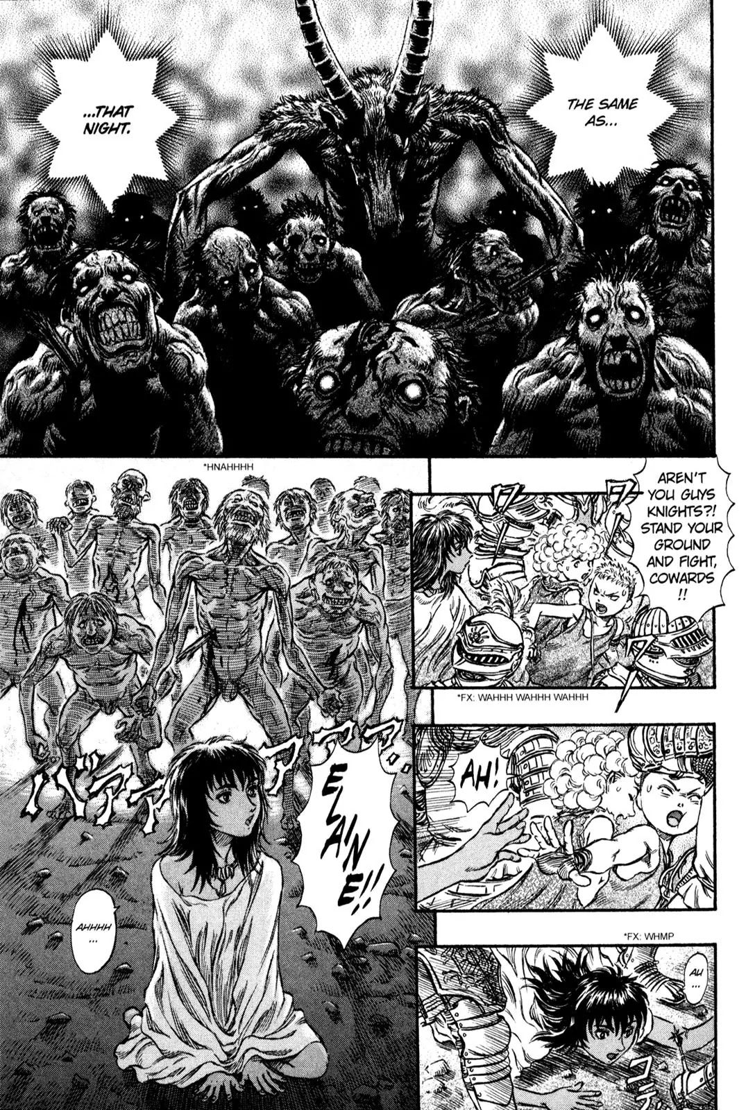 Berserk Chapter 147 page 18 - Chapter 147: Den of Evil