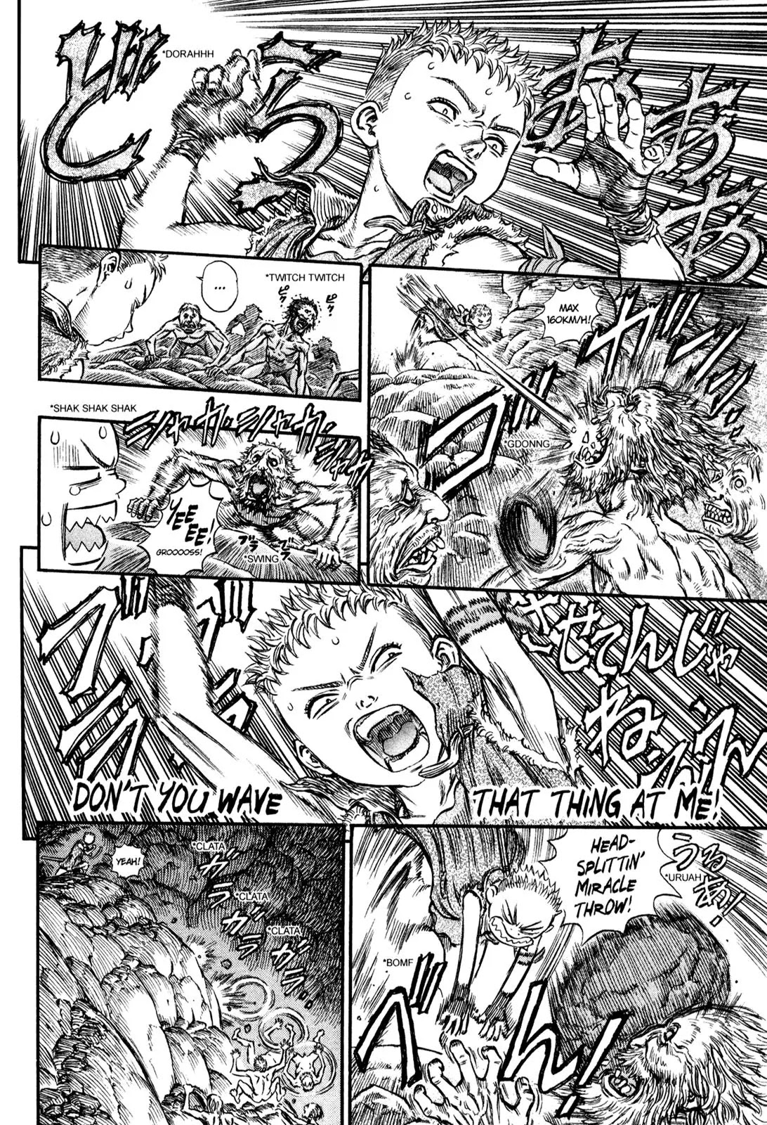 Berserk Chapter 147 page 7 - Chapter 147: Den of Evil