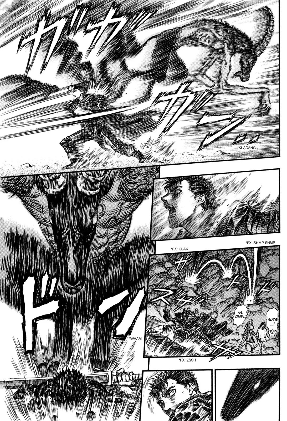 Berserk Chapter 148 page 17 - Chapter 148: The Reunion