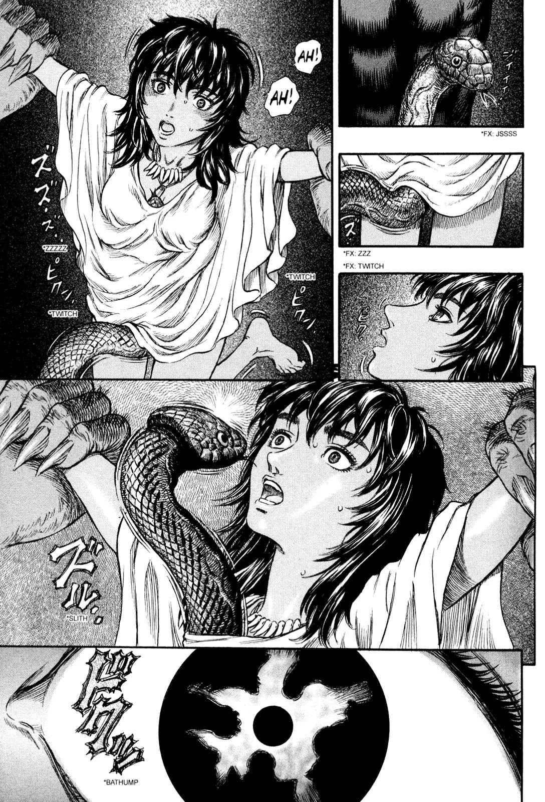 Berserk Chapter 148 page 4 - Chapter 148: The Reunion