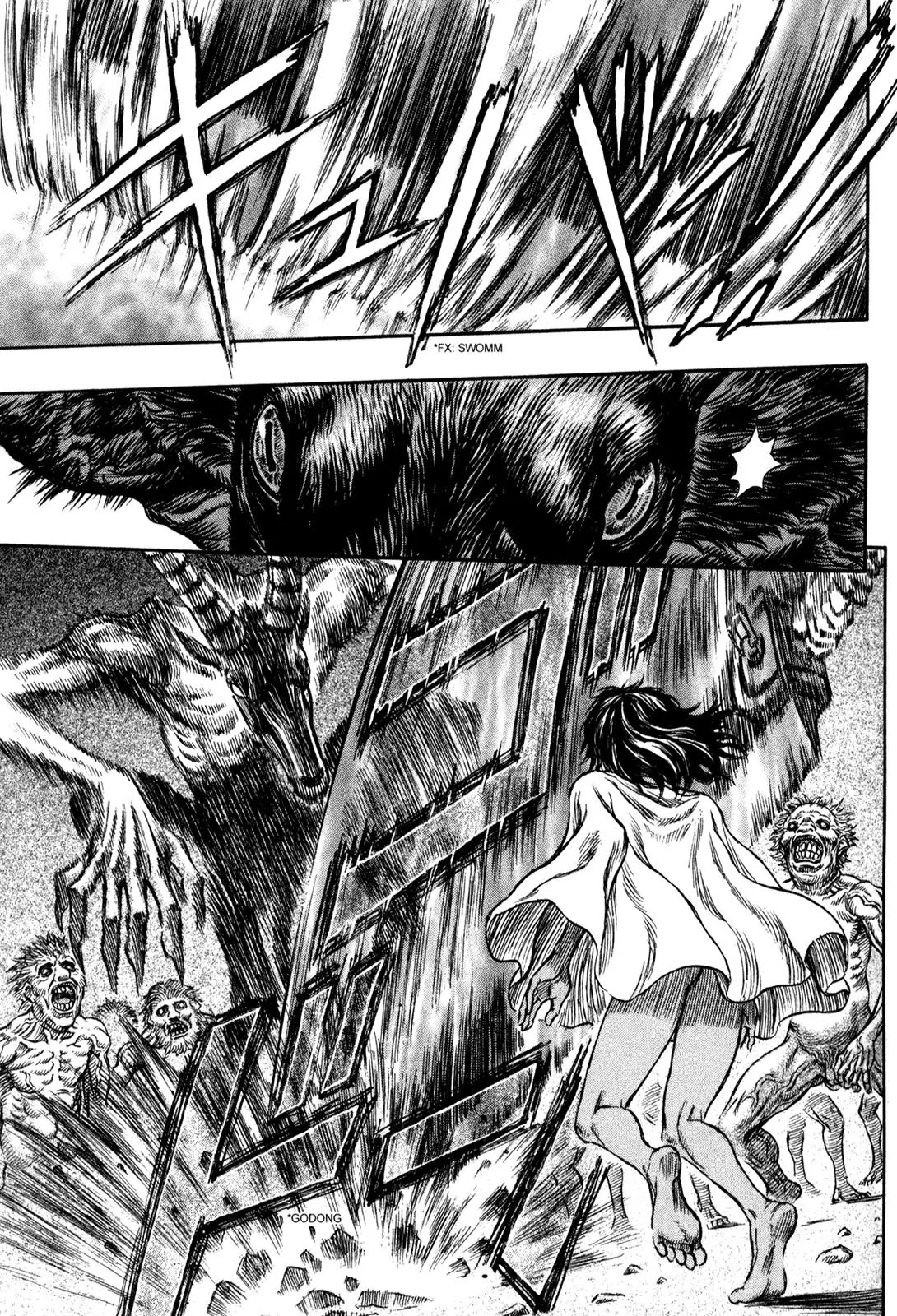 Berserk Chapter 148 page 6 - Chapter 148: The Reunion