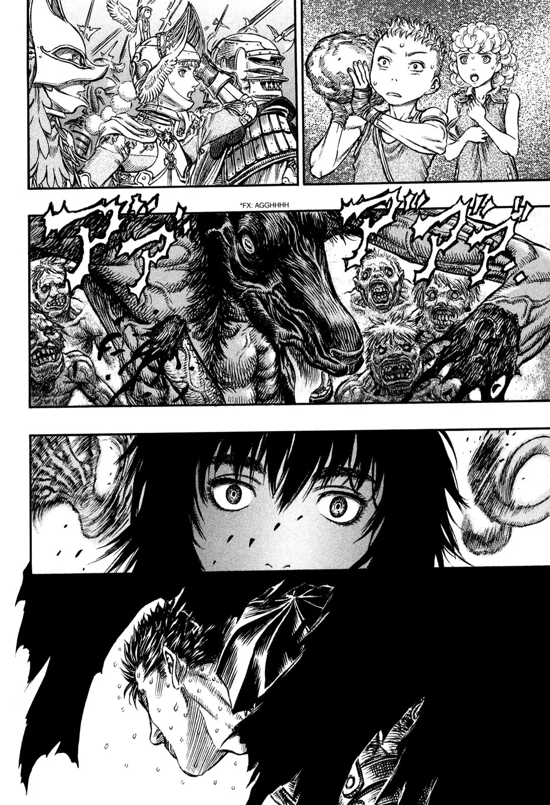 Berserk Chapter 148 page 7 - Chapter 148: The Reunion