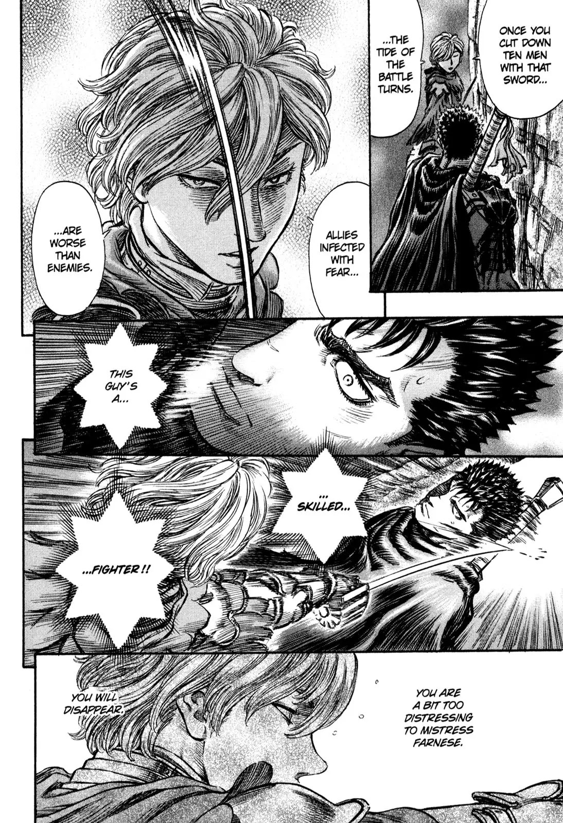 Berserk manga, chapter 149, page 18 of 19