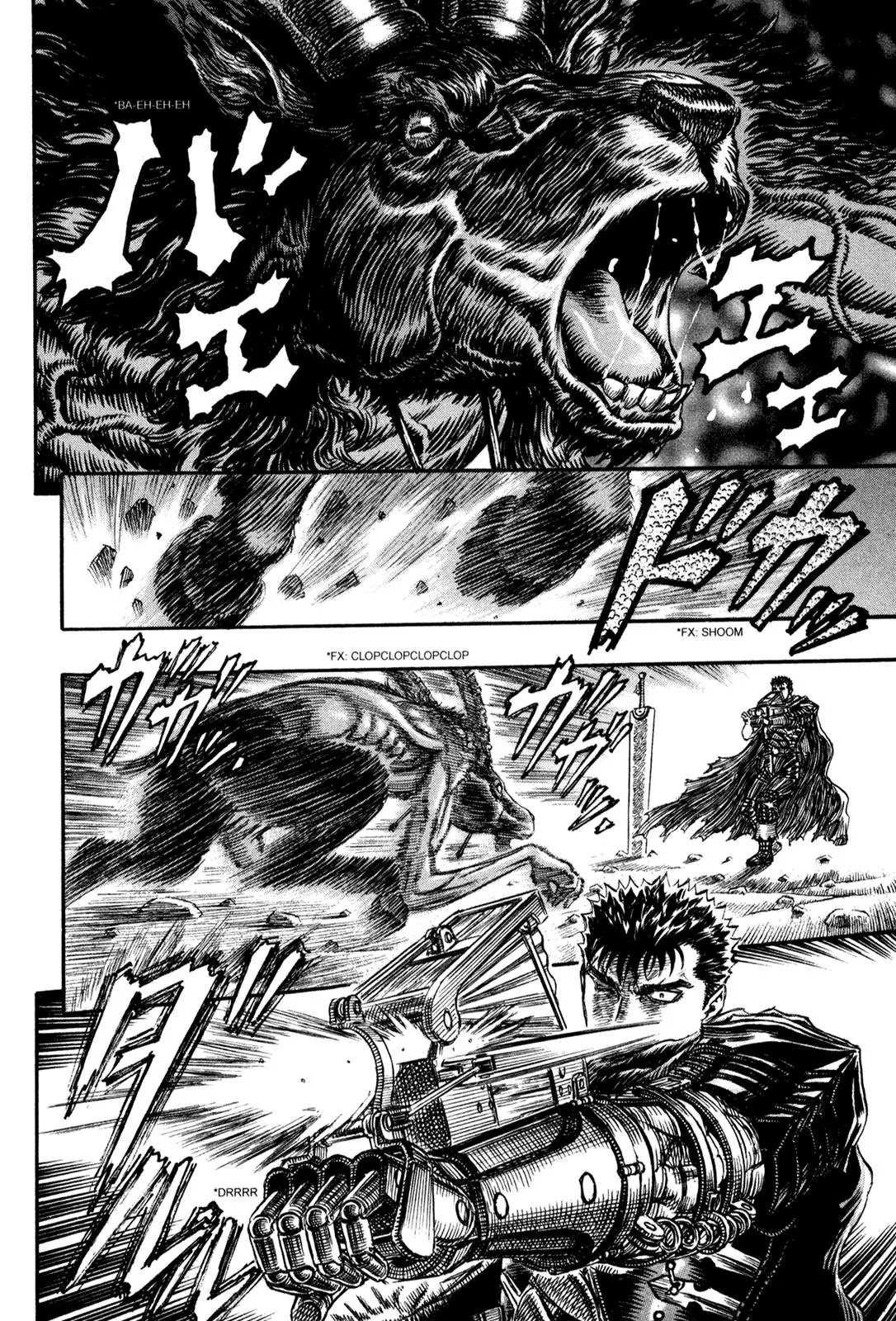 Berserk manga, chapter 149, page 2 of 19