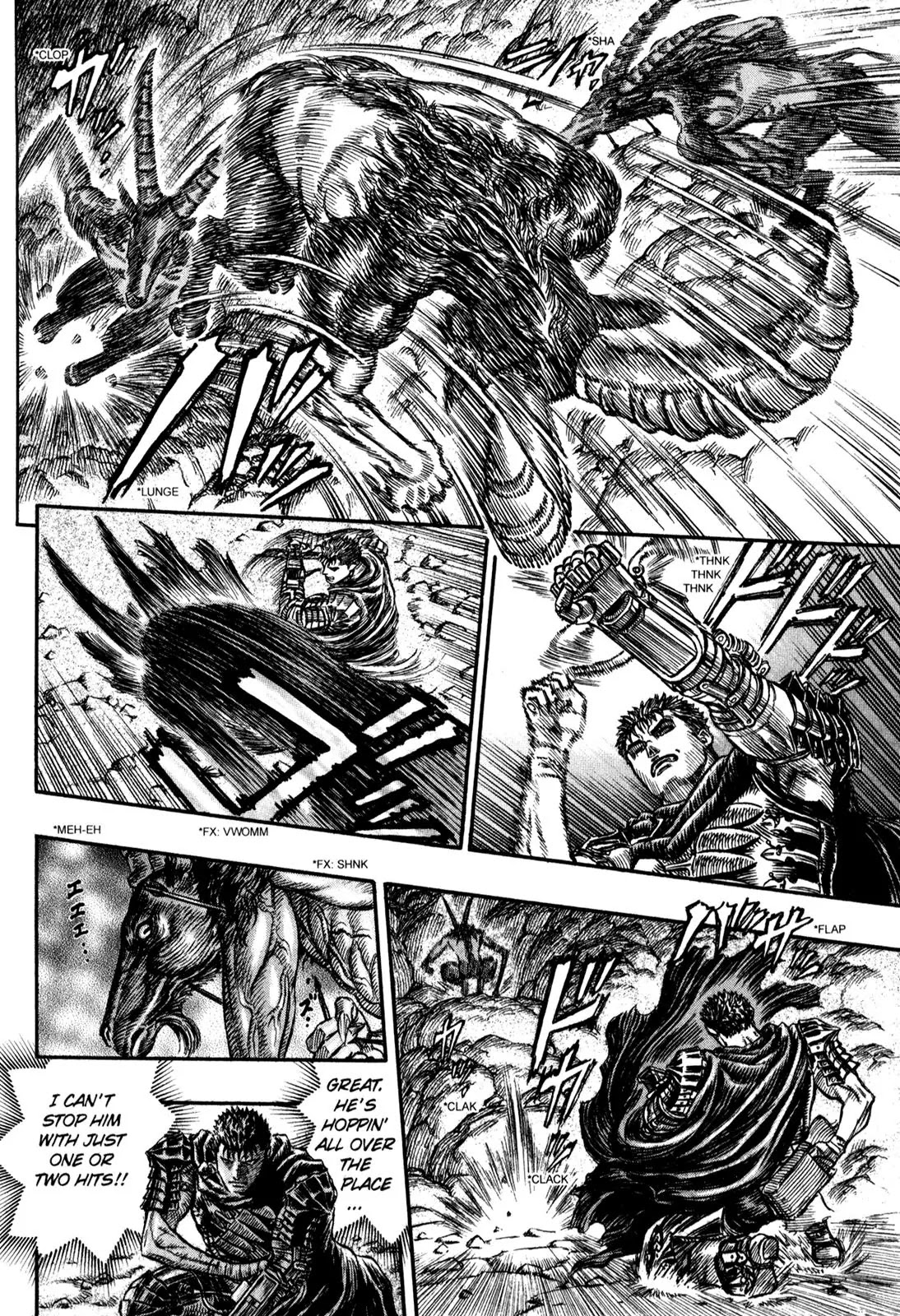 Berserk manga, chapter 149, page 4 of 19