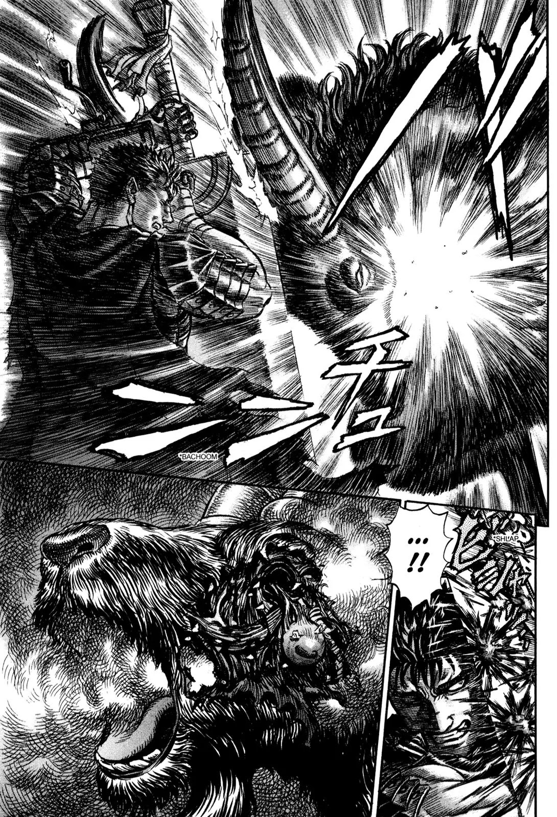 Berserk manga, chapter 149, page 7 of 19