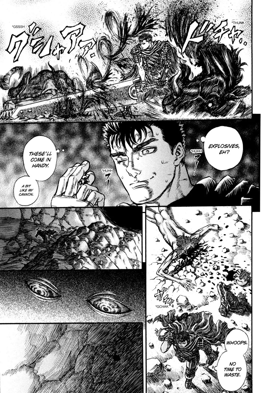Berserk manga, chapter 149, page 9 of 19