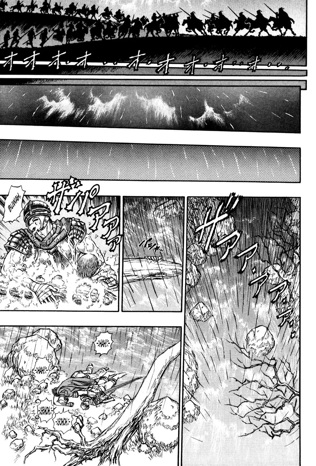 Berserk manga, chapter 15, page 11 of 20