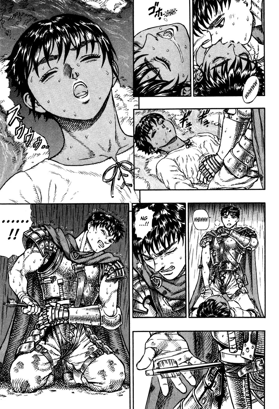 Berserk manga, chapter 15, page 13 of 20