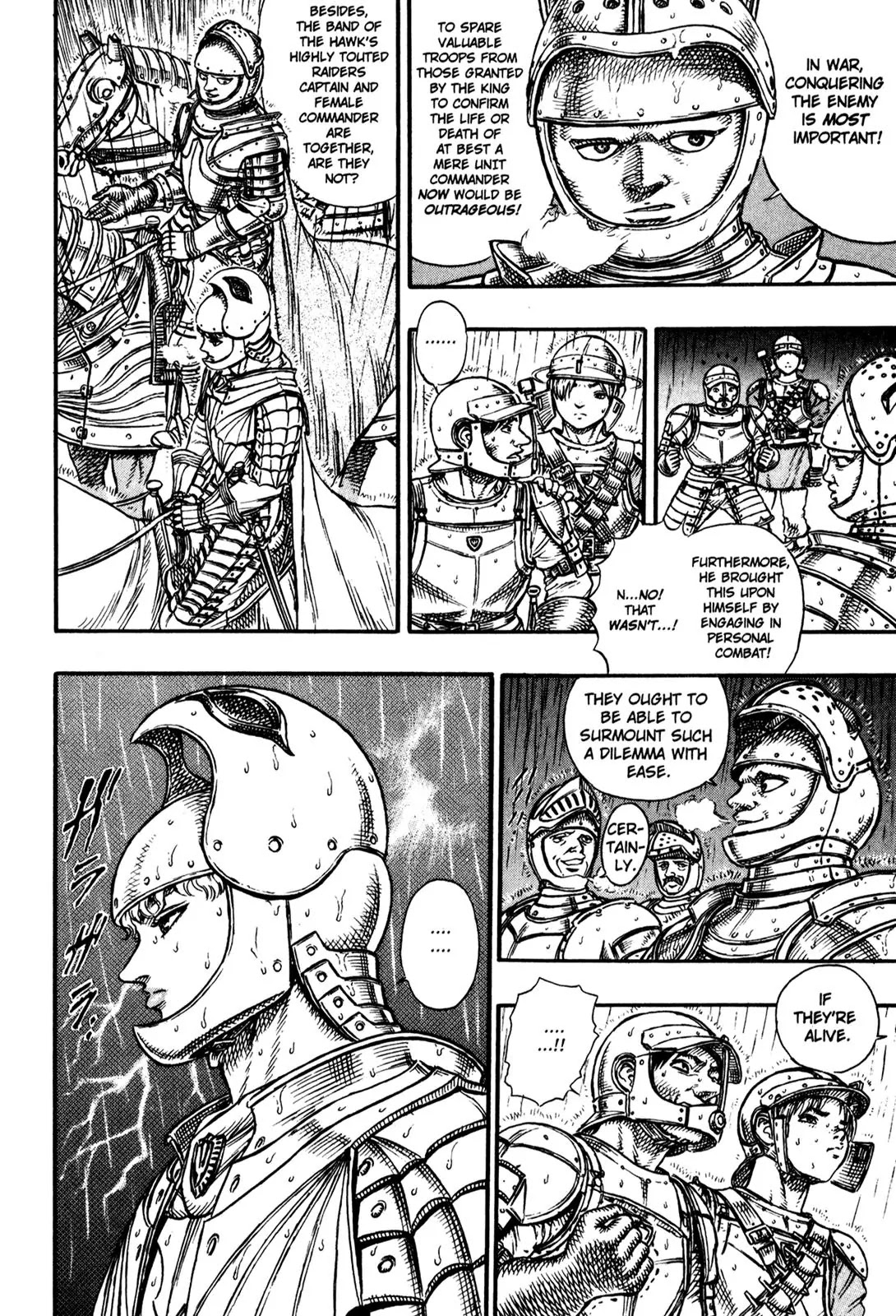 Berserk manga, chapter 15, page 16 of 20