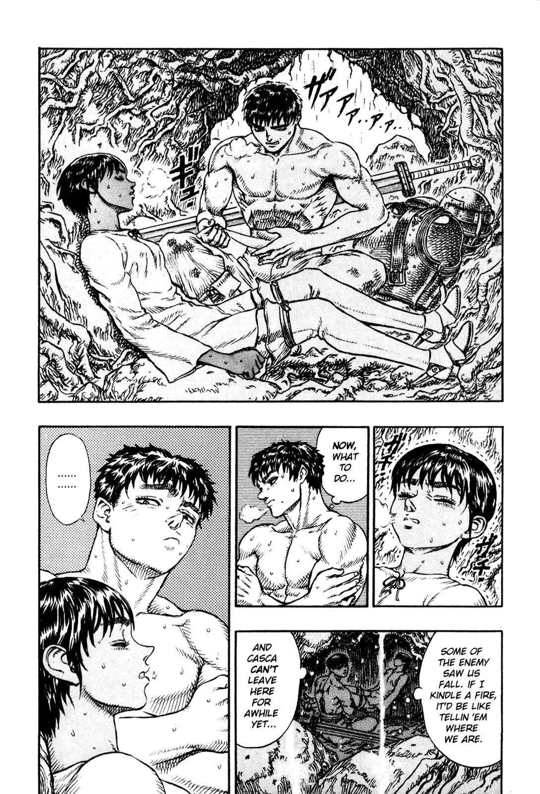 Berserk manga, chapter 15, page 17 of 20