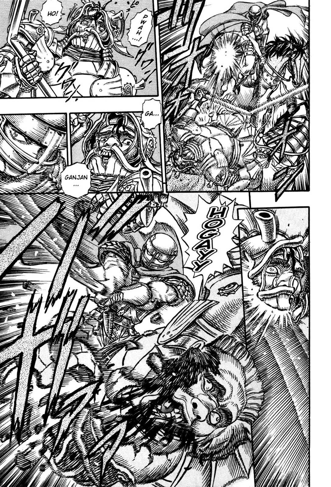 Berserk manga, chapter 15, page 5 of 20
