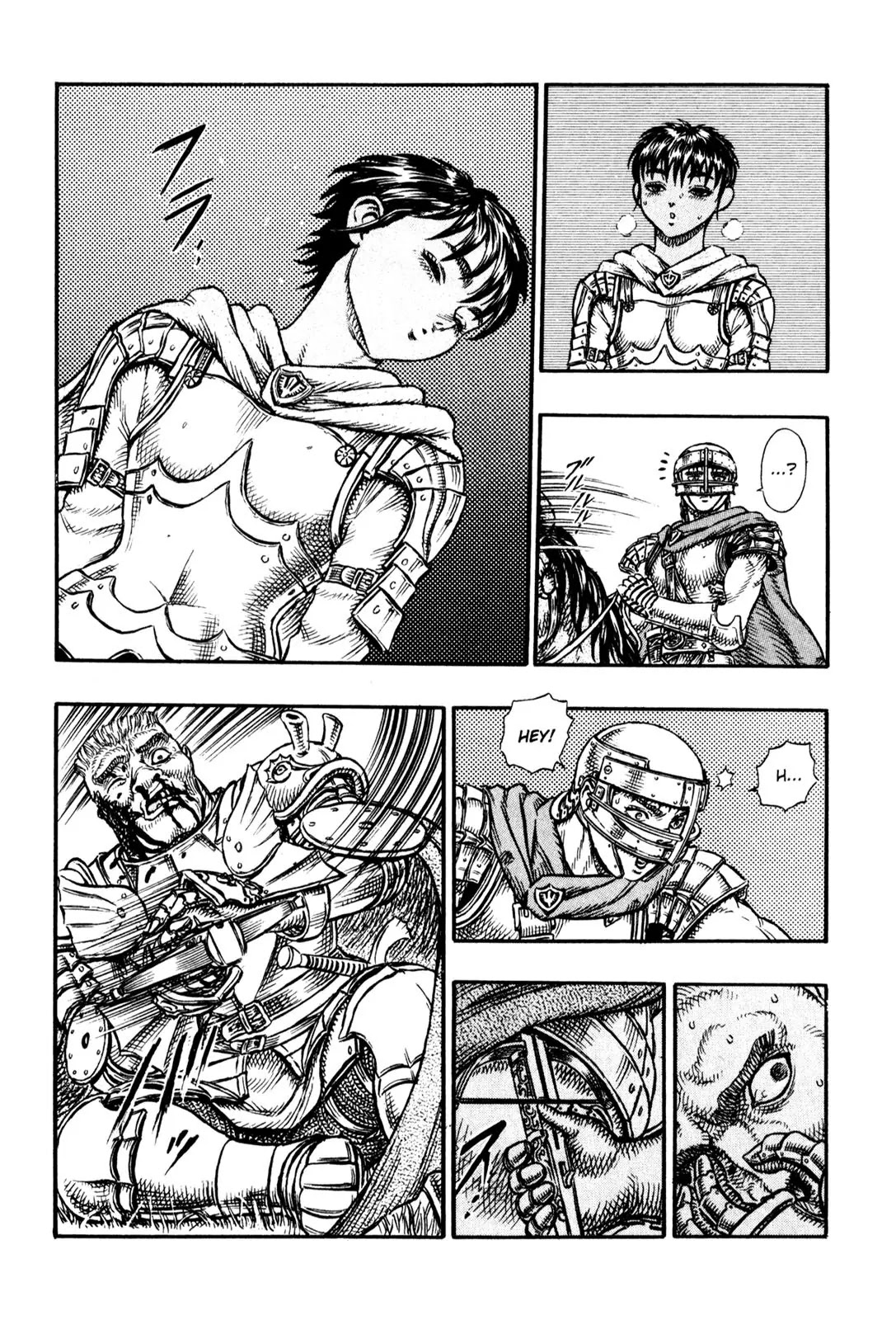 Berserk manga, chapter 15, page 7 of 20