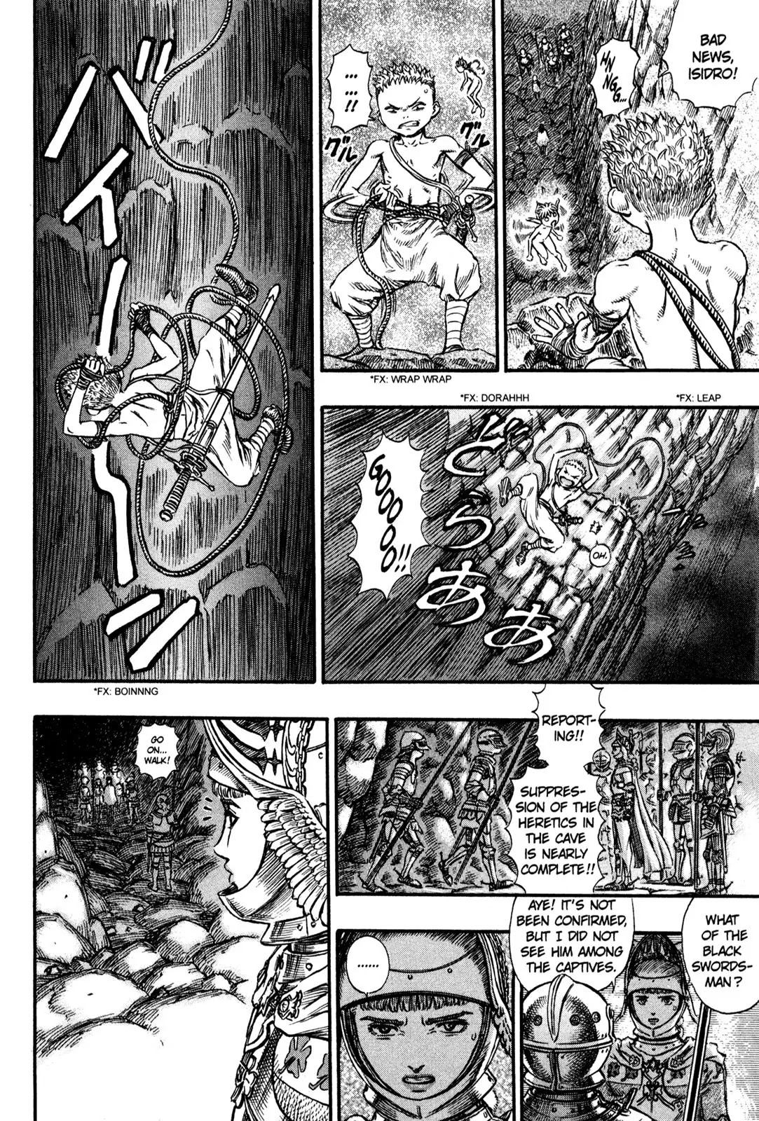 Berserk manga, chapter 150, page 11 of 20