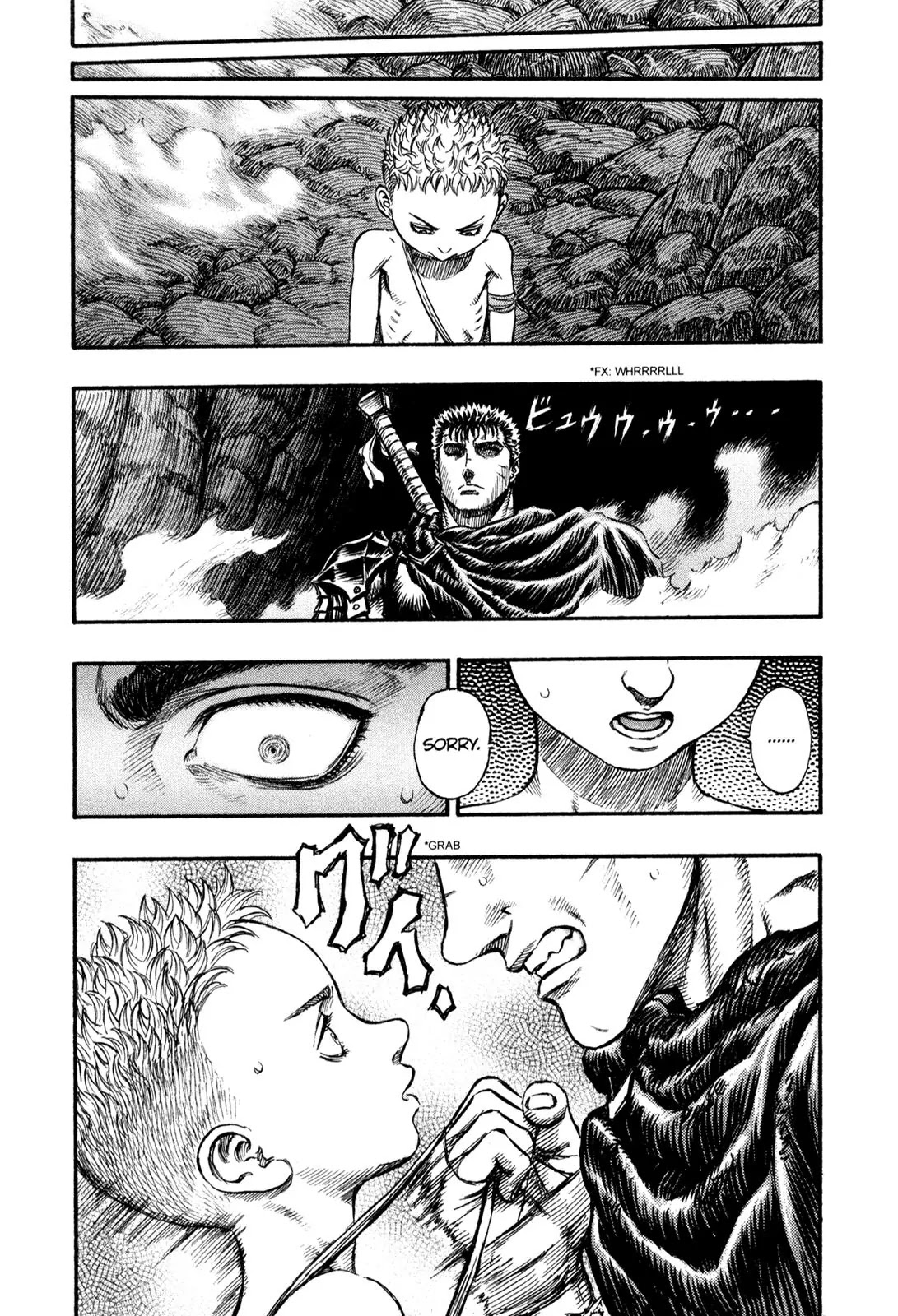 Berserk manga, chapter 150, page 18 of 20