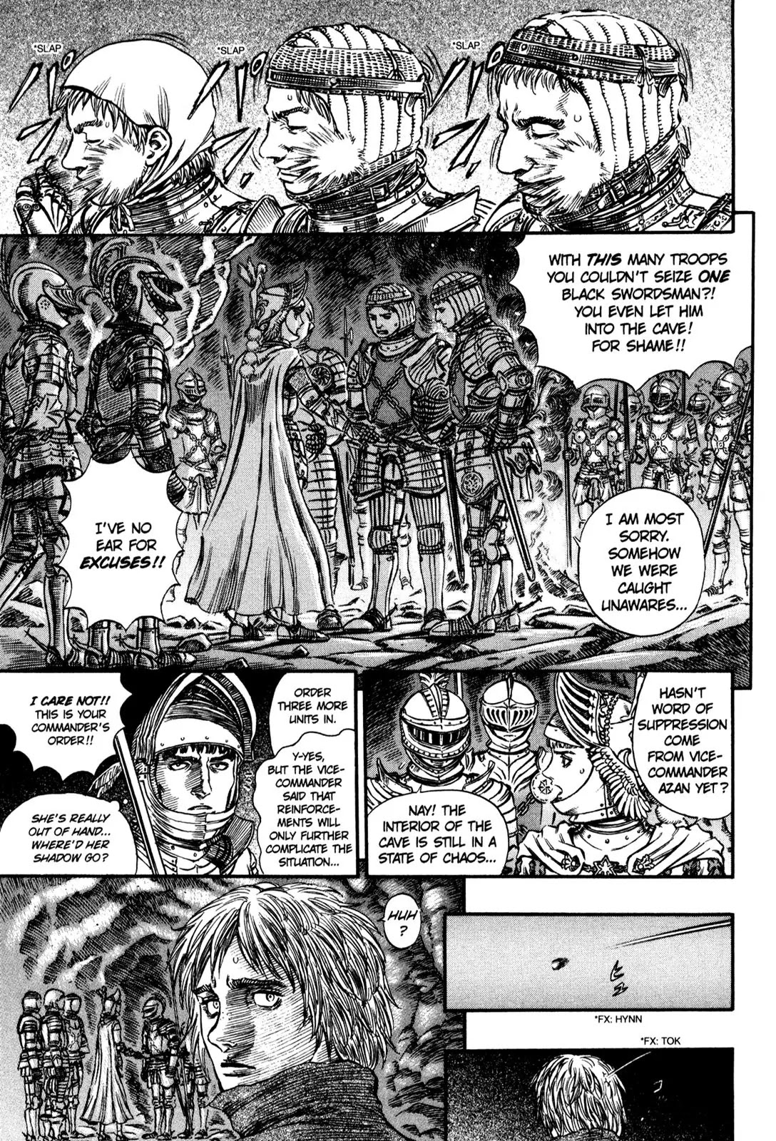 Berserk manga, chapter 150, page 6 of 20