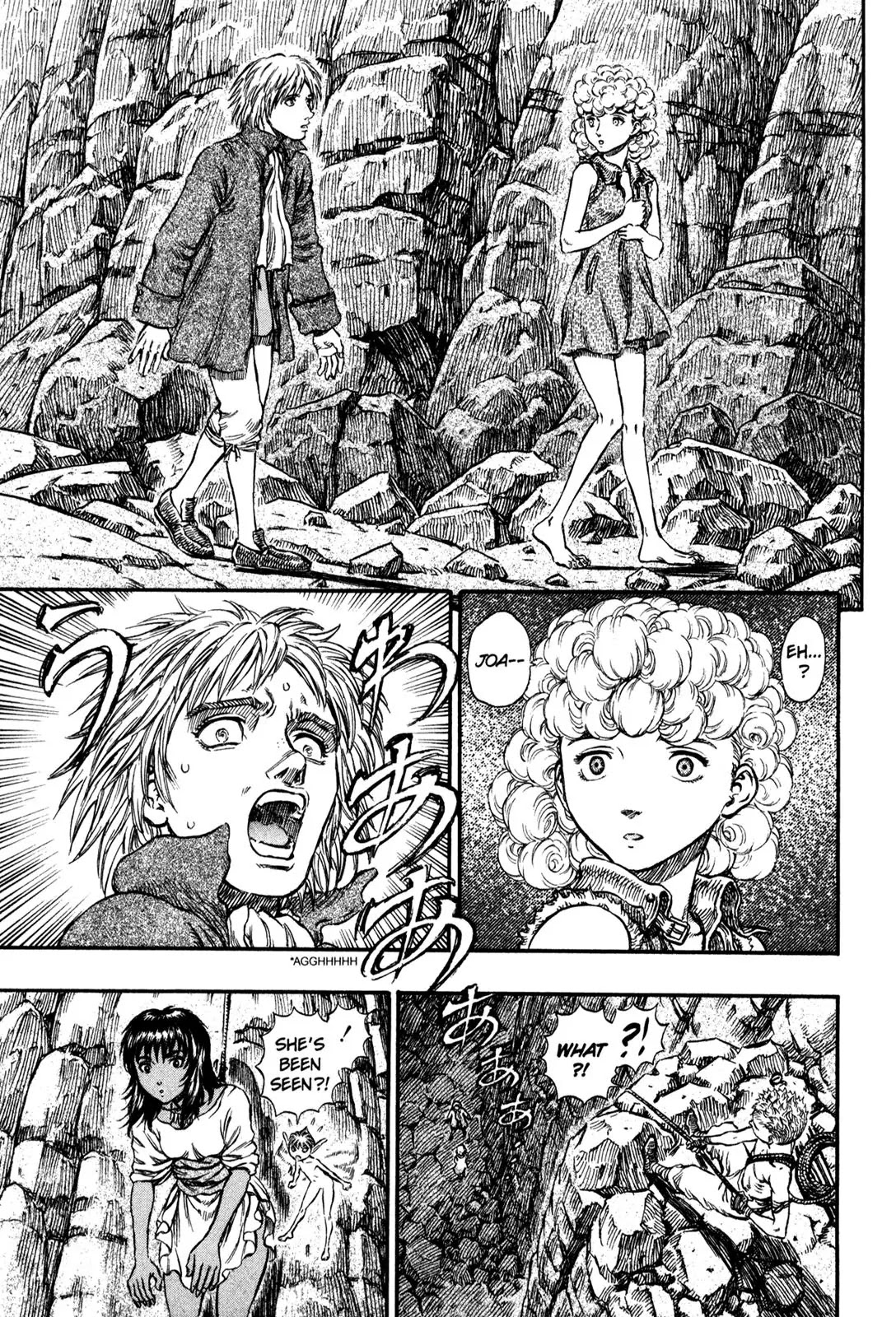 Berserk manga, chapter 150, page 8 of 20