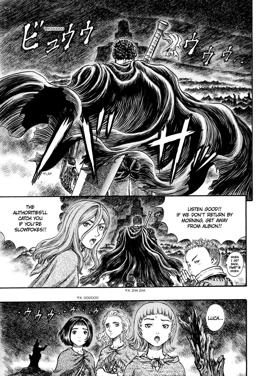 Berserk manga, chapter 151, page 2 of 20