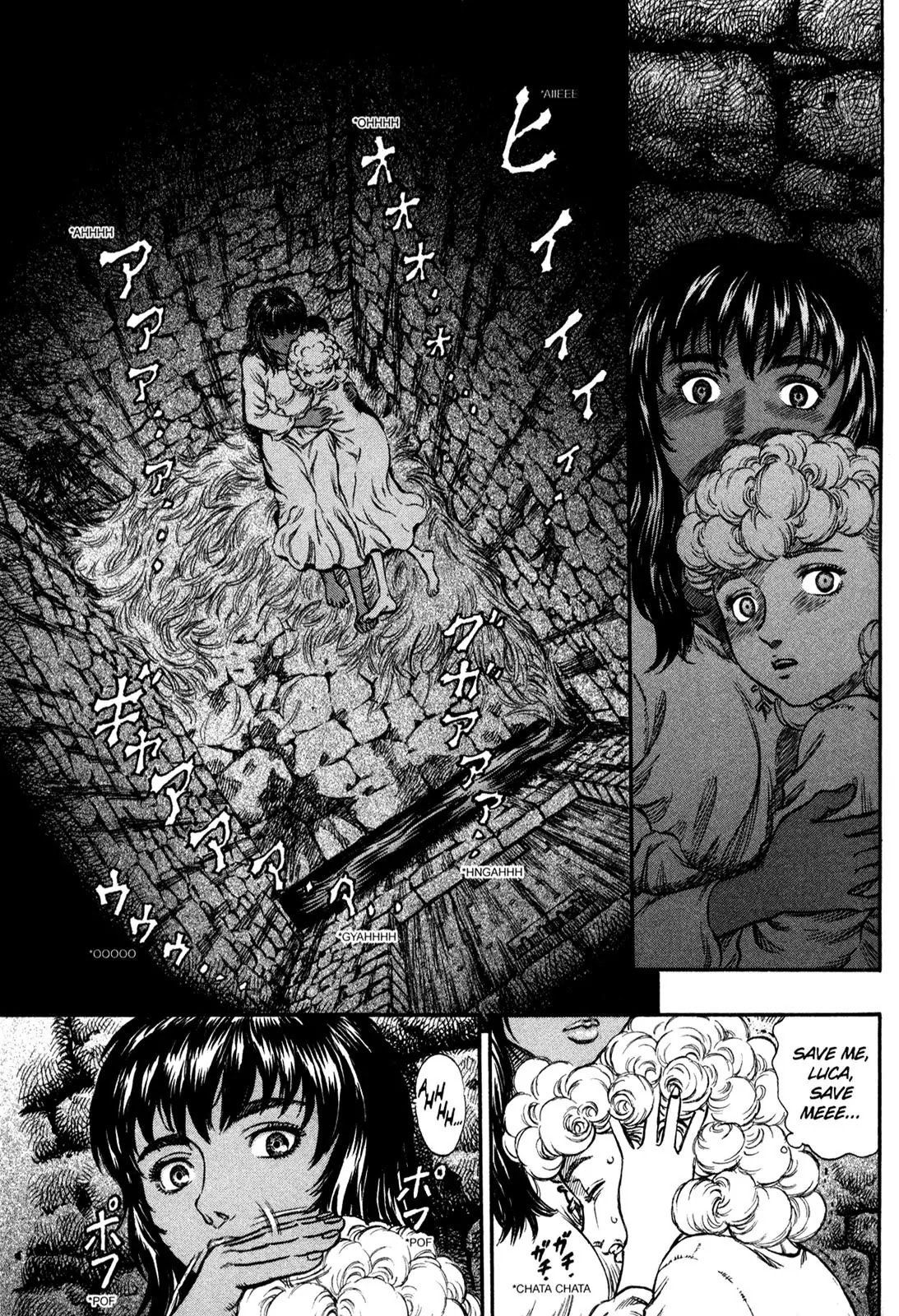 Berserk manga, chapter 151, page 8 of 20