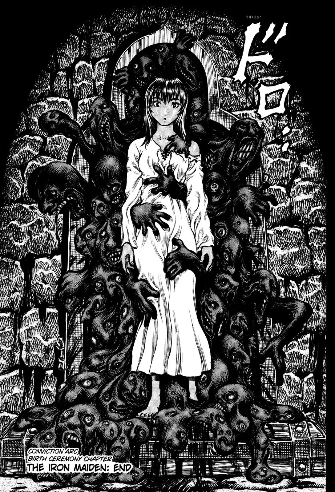 Berserk manga, chapter 152, page 19 of 19