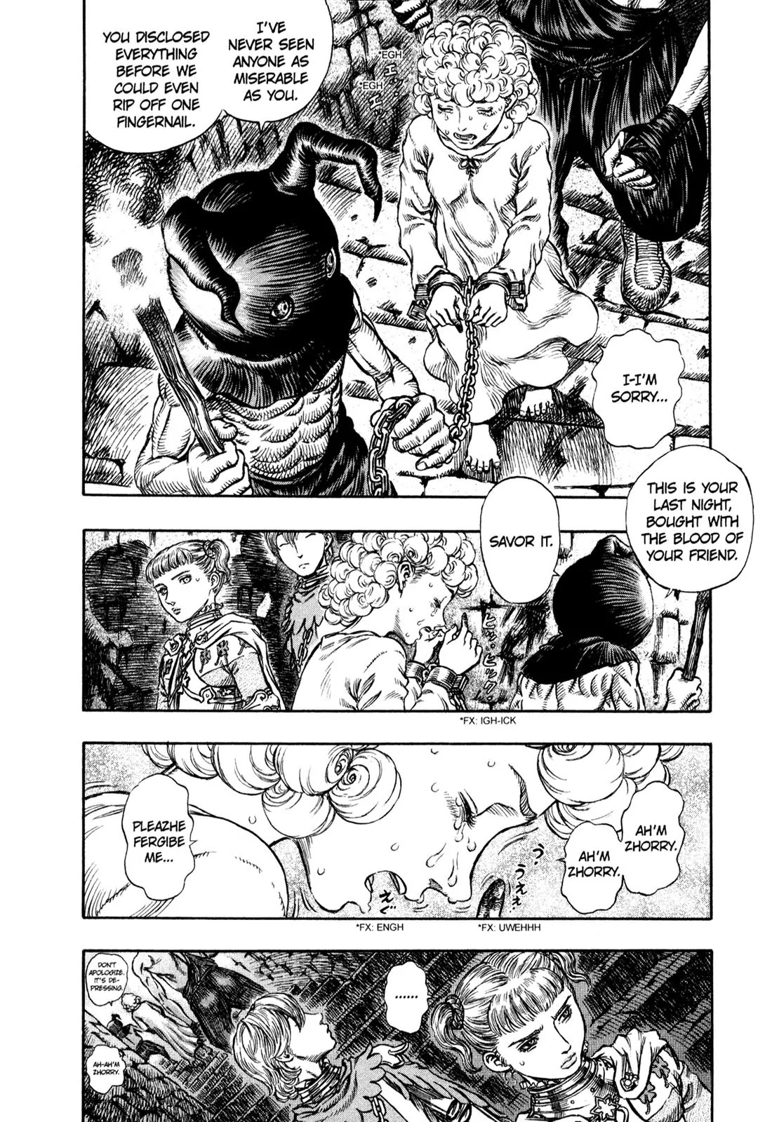 Berserk manga, chapter 152, page 7 of 19
