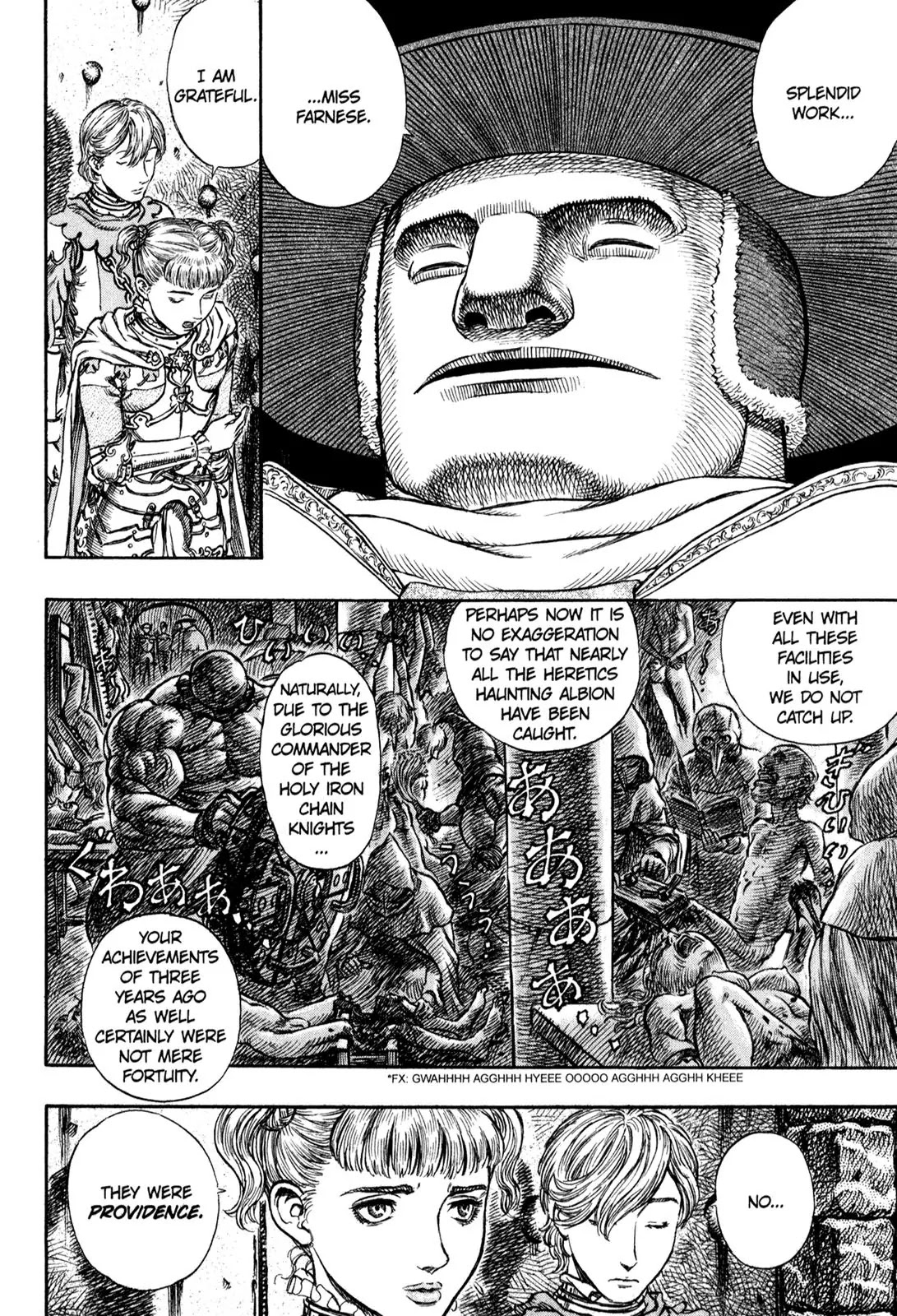 Berserk manga, chapter 152, page 8 of 19