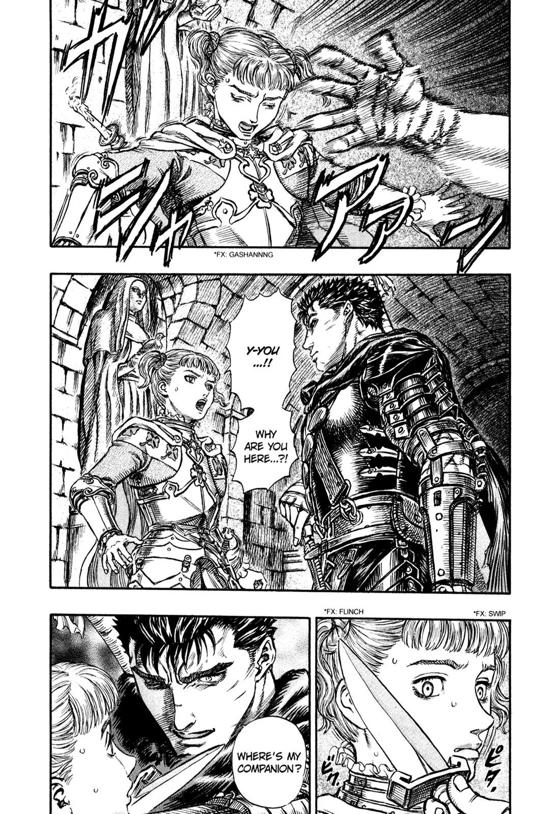 Berserk Chapter 153 page 15 - Chapter 153: Blood Flow of the Dead (1)