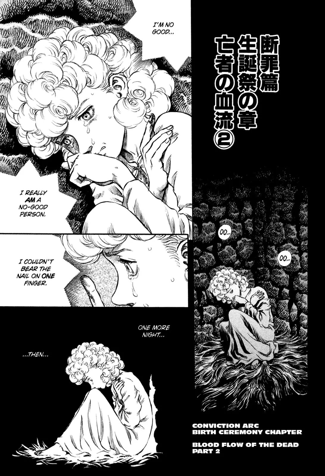 Berserk Chapter 154 page 1 - Chapter 154: Blood Flow of the Dead (2)