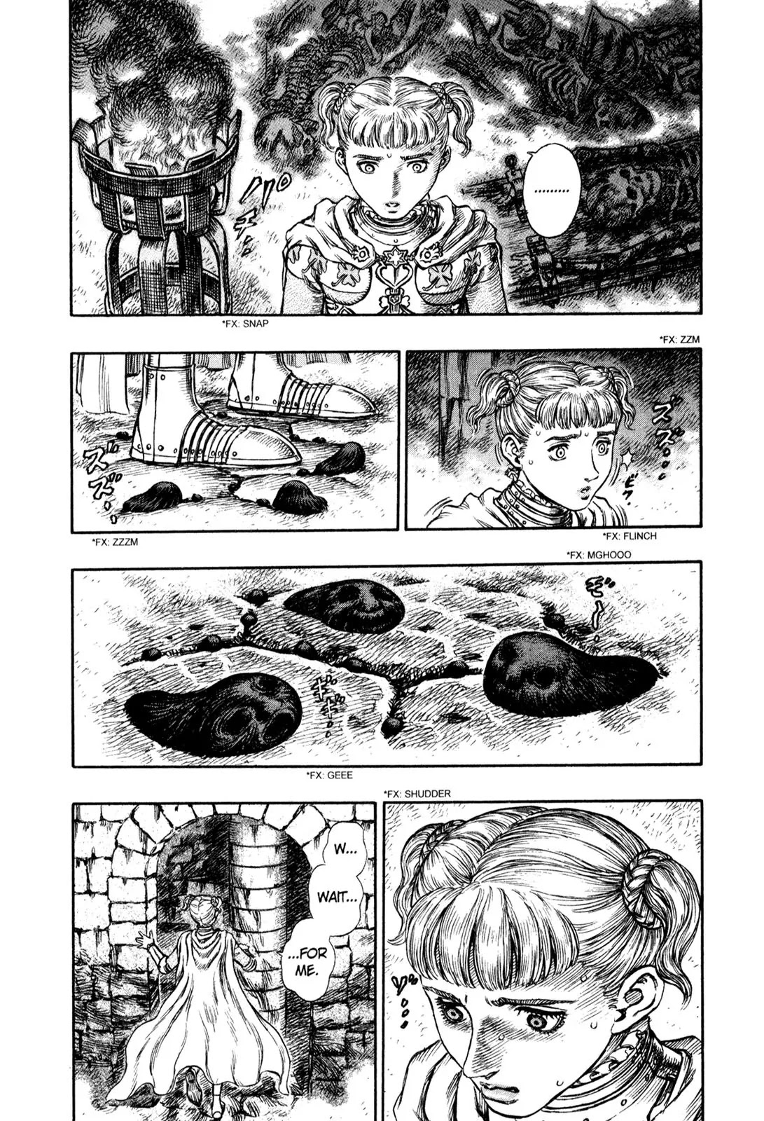 Berserk Chapter 154 page 15 - Chapter 154: Blood Flow of the Dead (2)