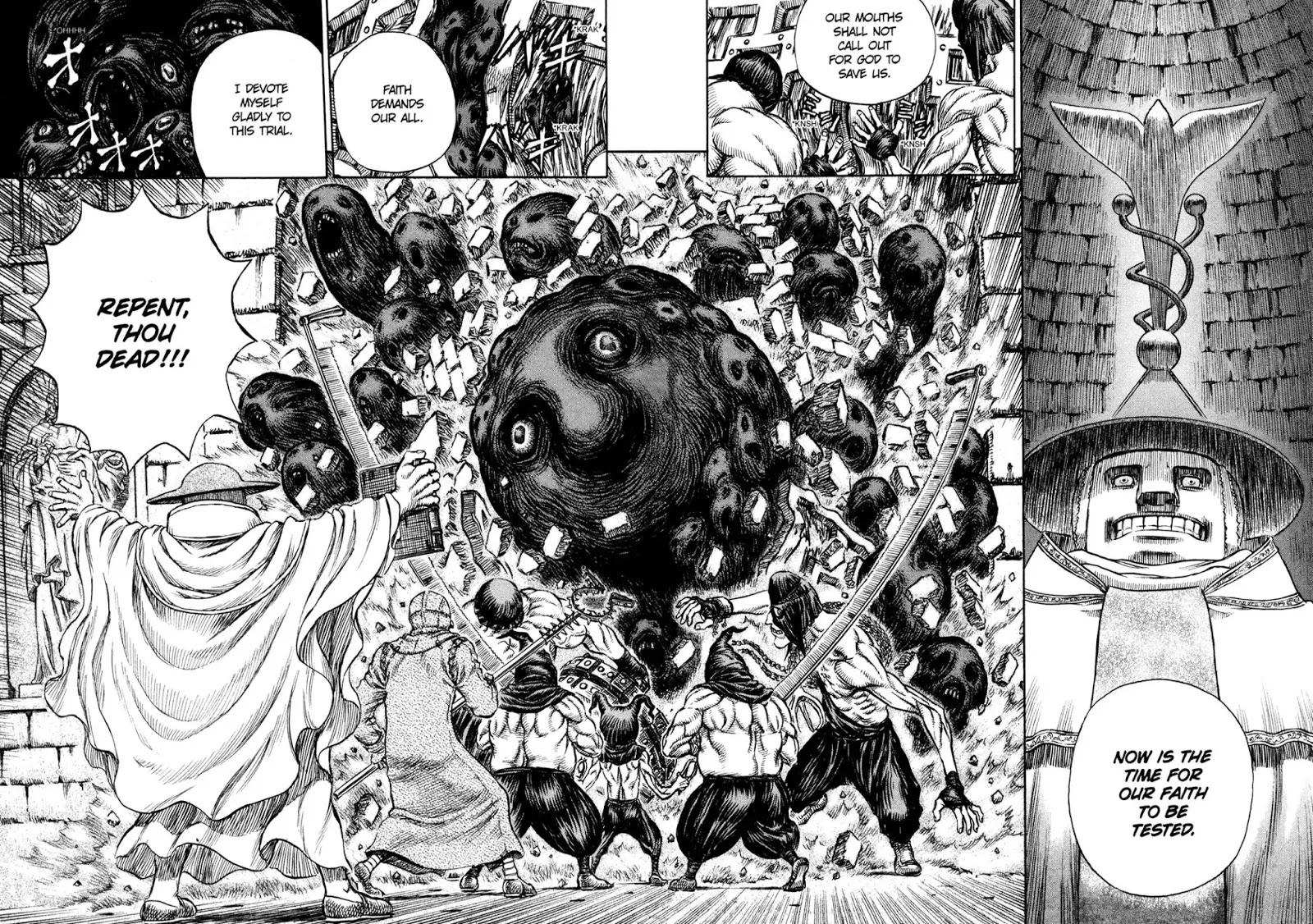 Berserk Chapter 154 page 17 - Chapter 154: Blood Flow of the Dead (2)
