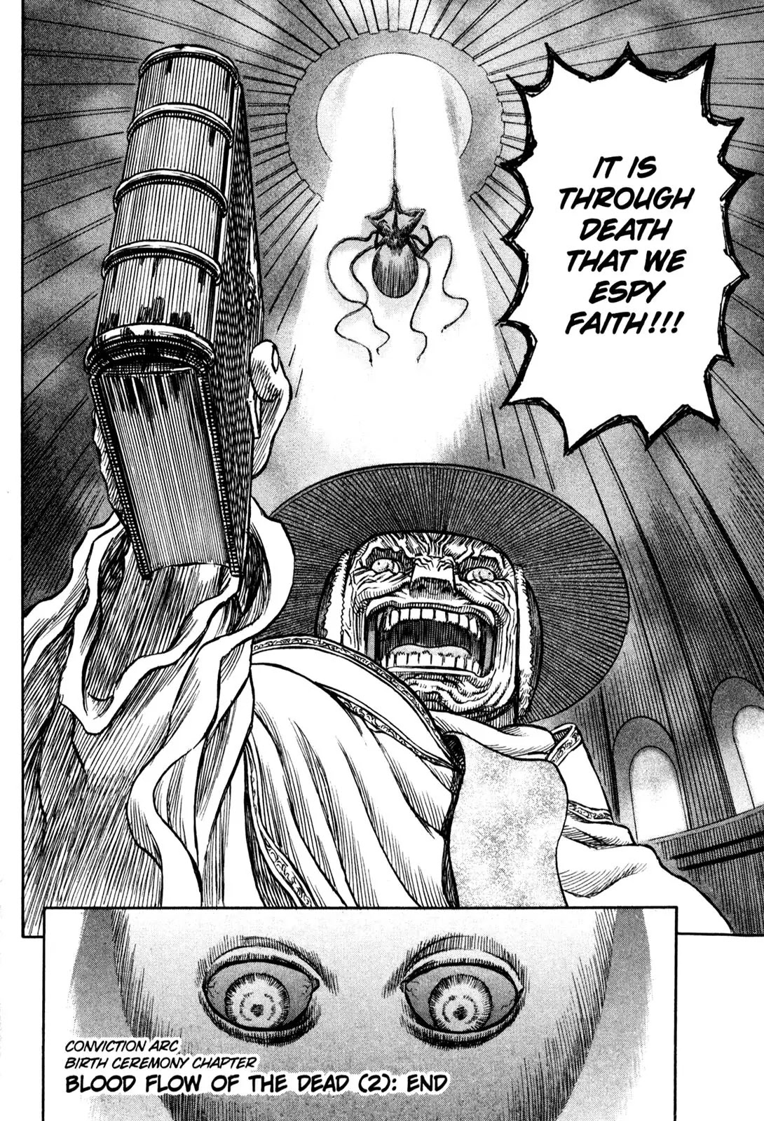 Berserk Chapter 154 page 18 - Chapter 154: Blood Flow of the Dead (2)