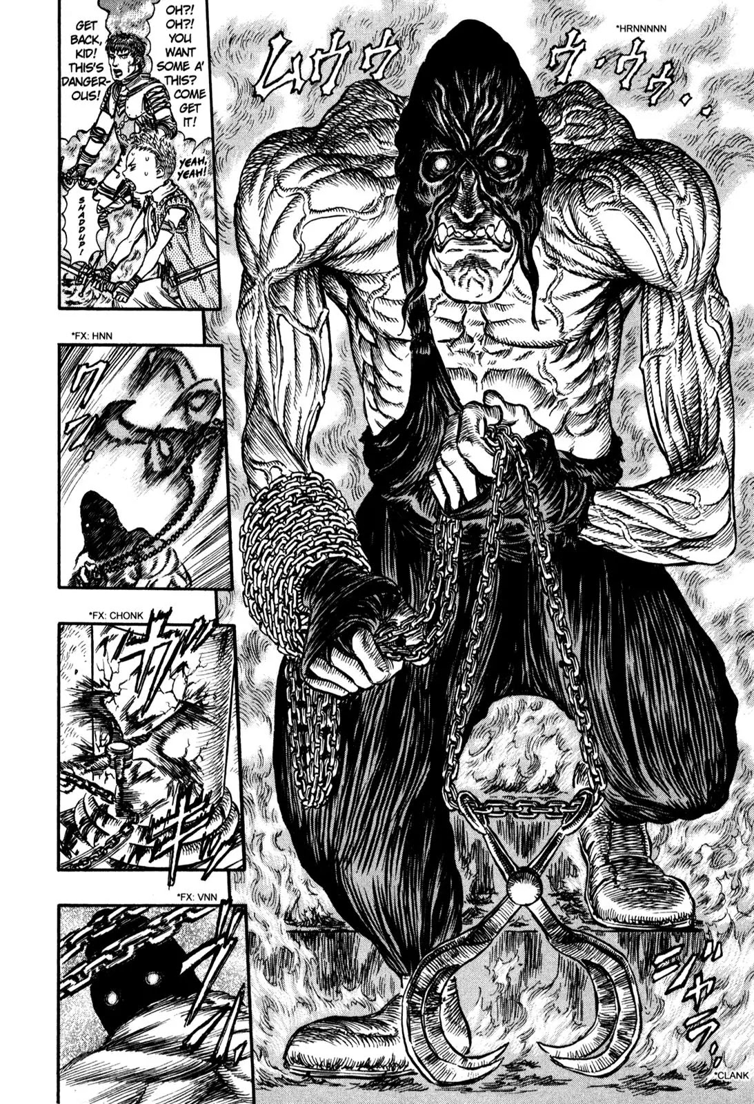 Berserk Chapter 155 page 17 - Chapter 155: The Spider's Thread