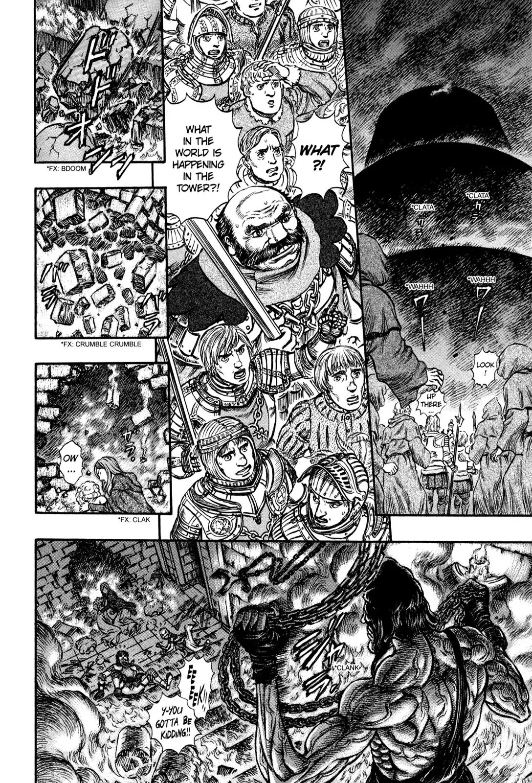 Berserk Chapter 155 page 19 - Chapter 155: The Spider's Thread