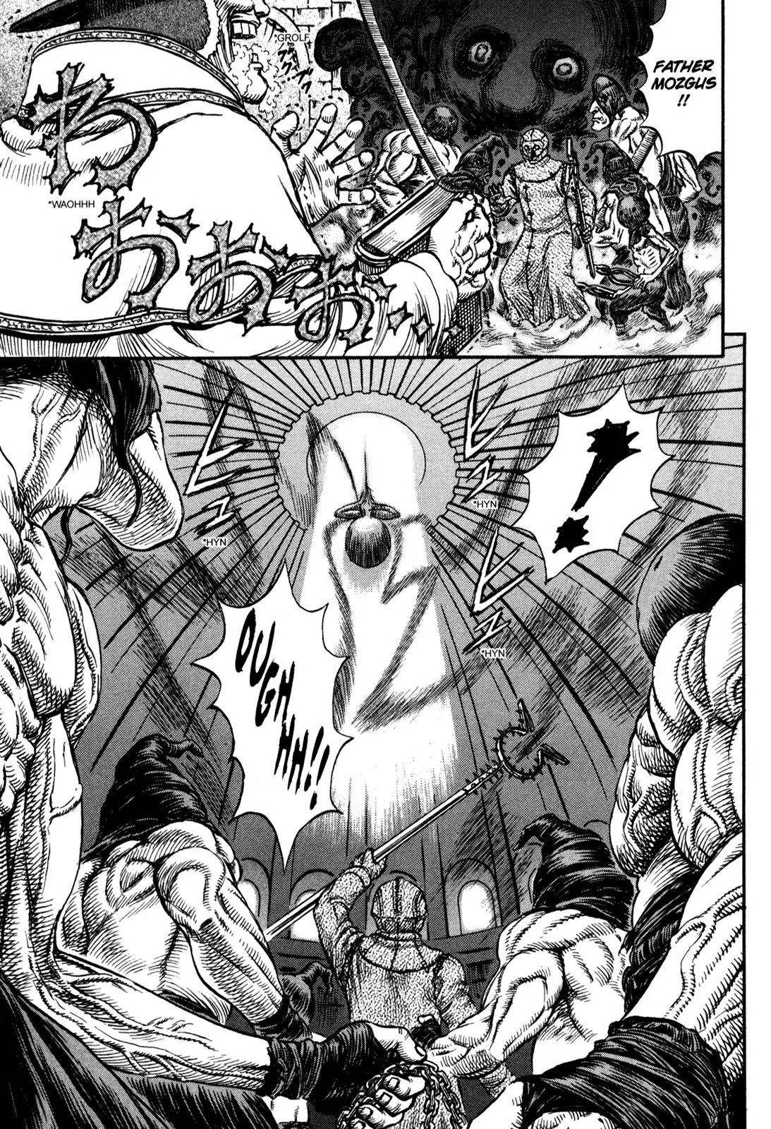 Berserk Chapter 155 page 9 - Chapter 155: The Spider's Thread