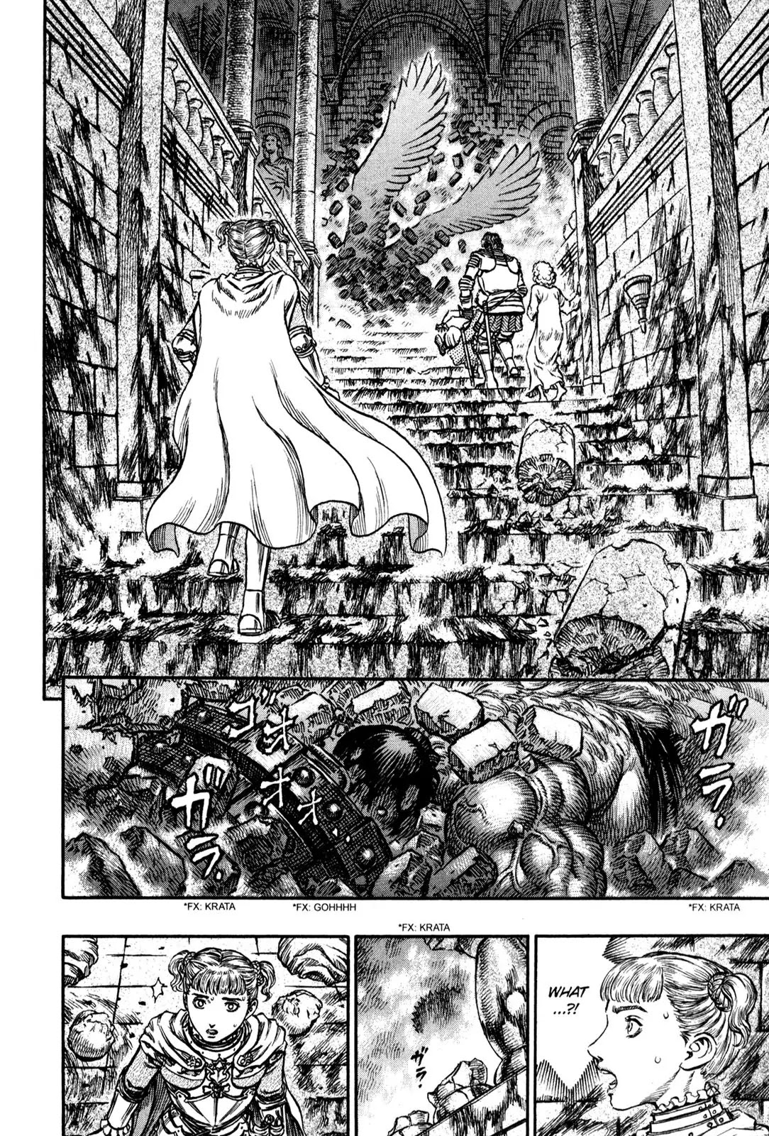 Berserk manga, chapter 157, page 16 of 20