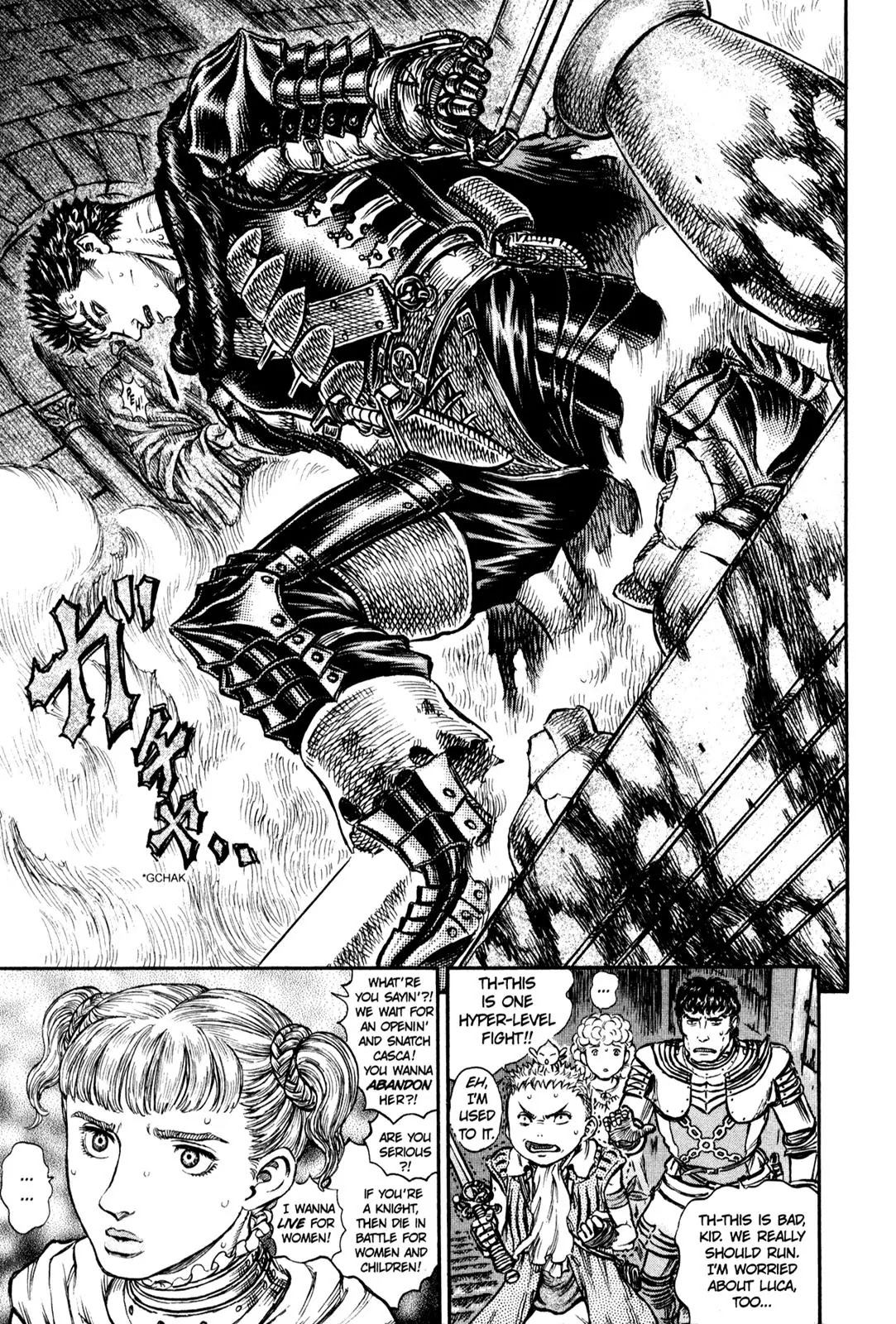 Berserk manga, chapter 157, page 17 of 20