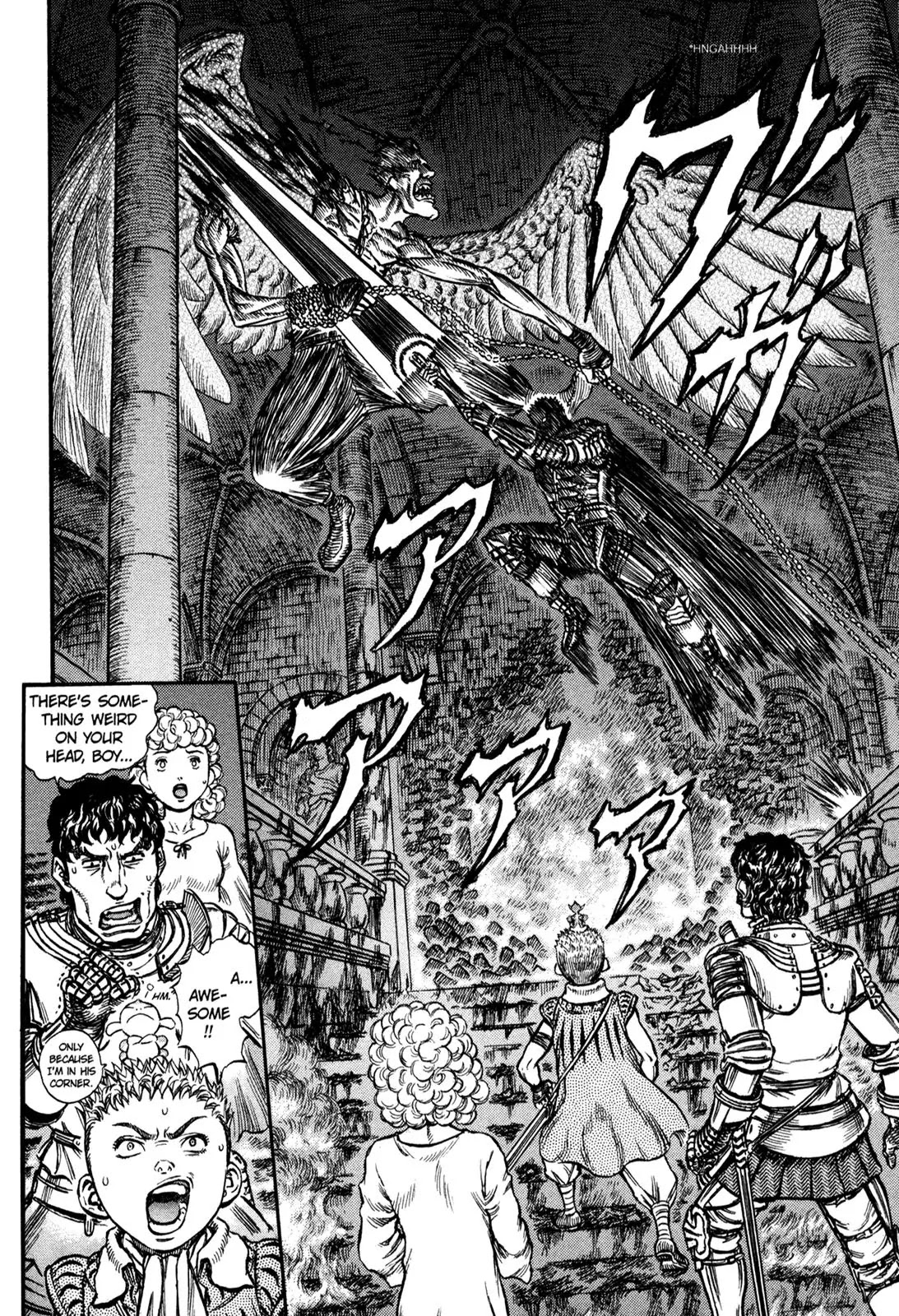 Berserk manga, chapter 157, page 8 of 20