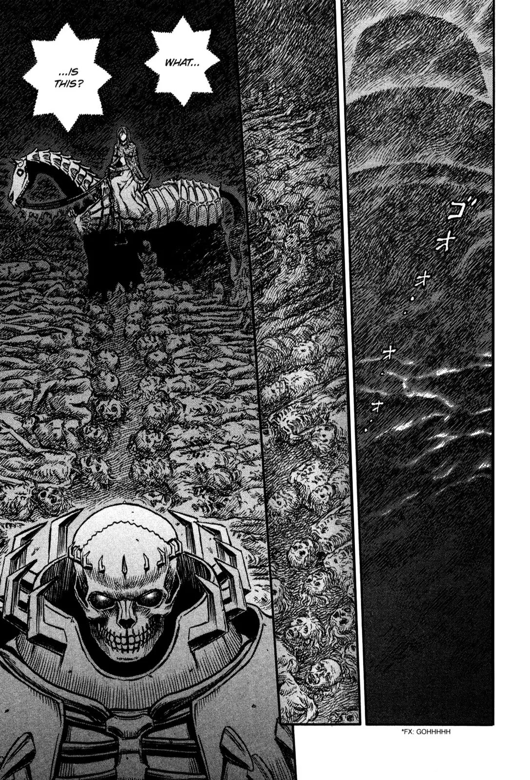 Berserk manga, chapter 158, page 1 of 19