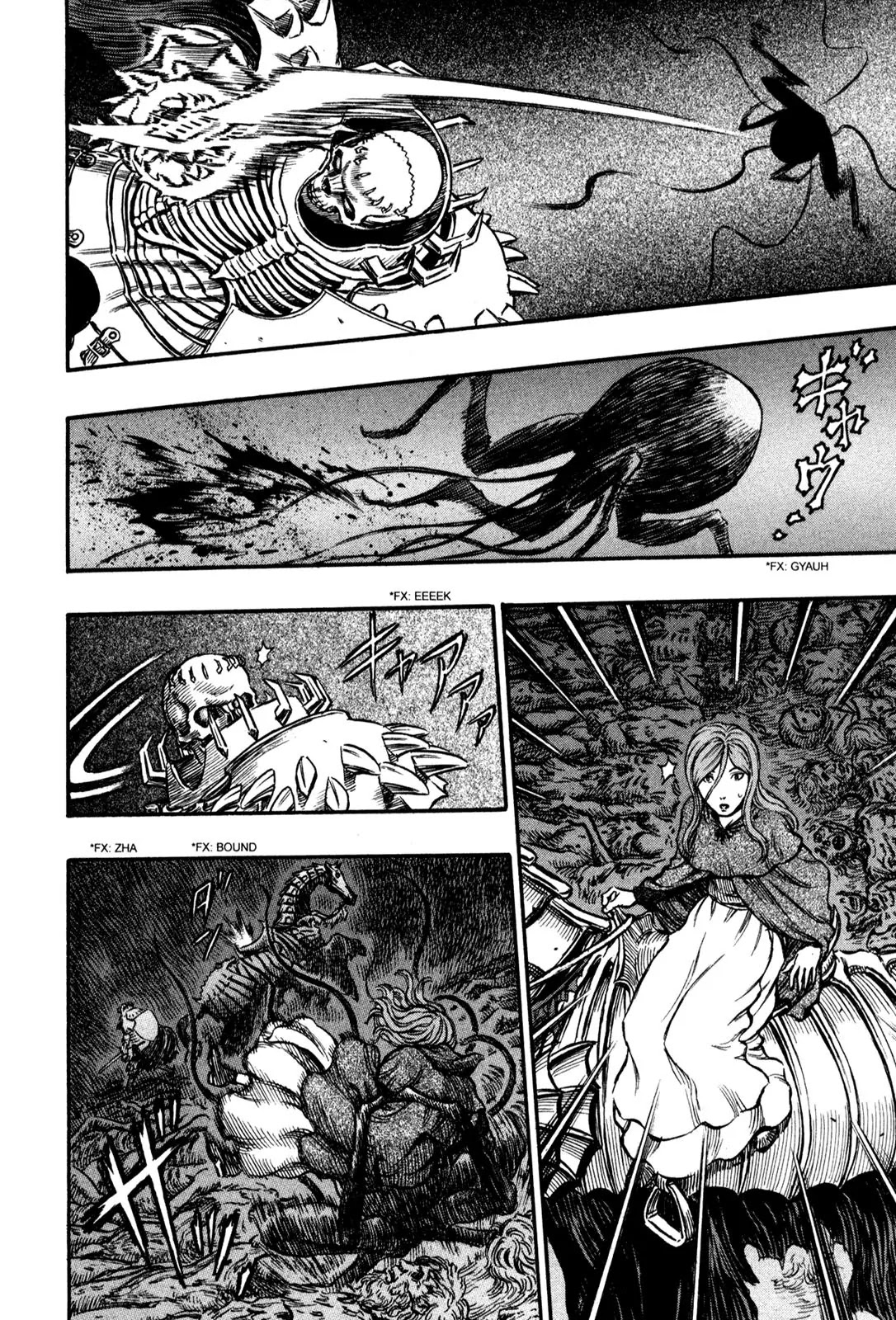 Berserk manga, chapter 158, page 7 of 19