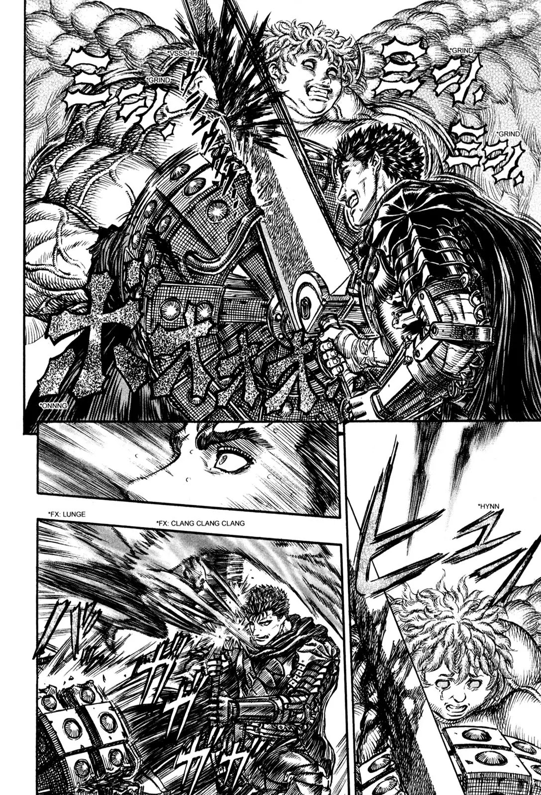 Berserk manga, chapter 159, page 13 of 19